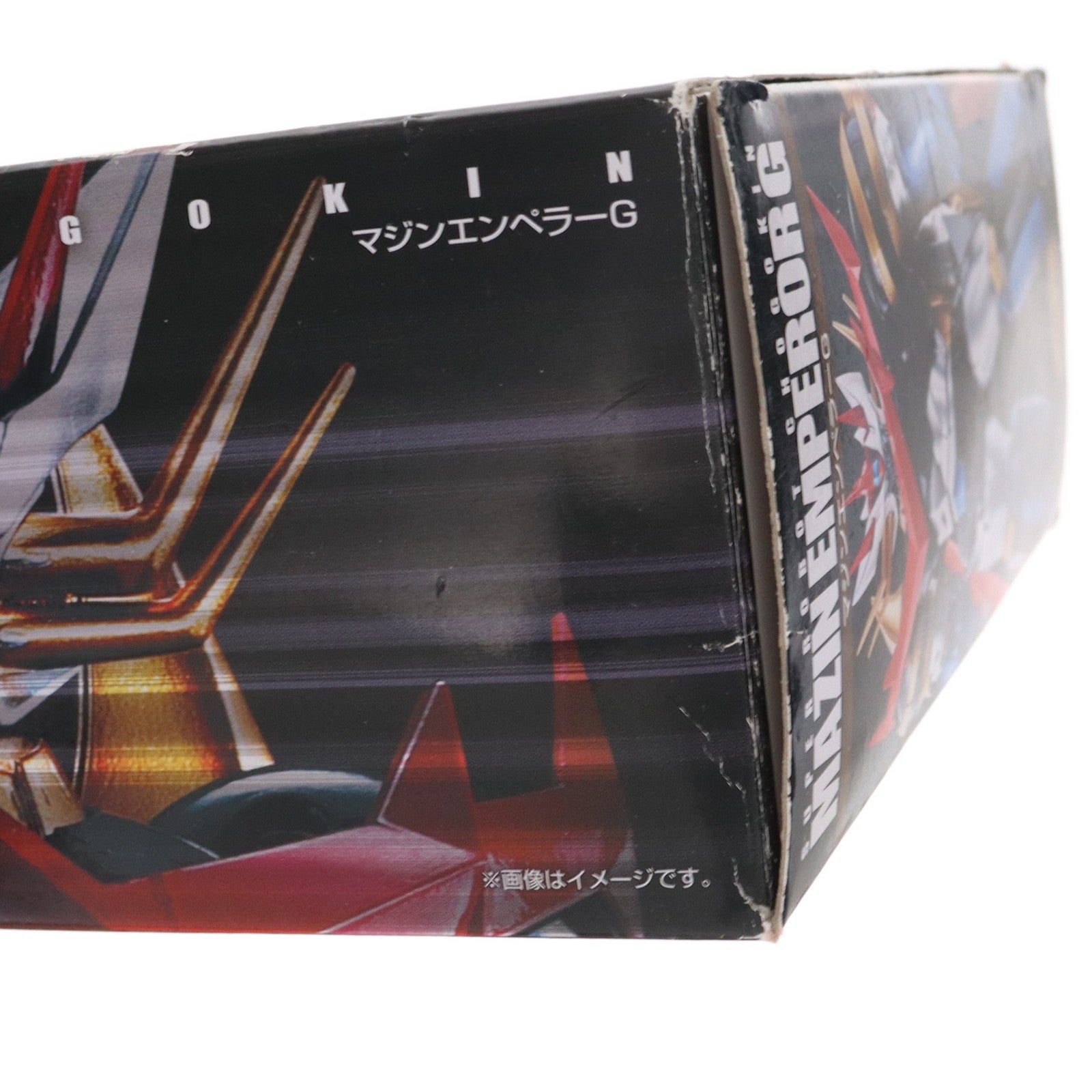 【中古即納】[TOY] スーパーロボット超合金 マジンエンペラーG スーパーロボット大戦V 完成トイ バンダイ(20170318)