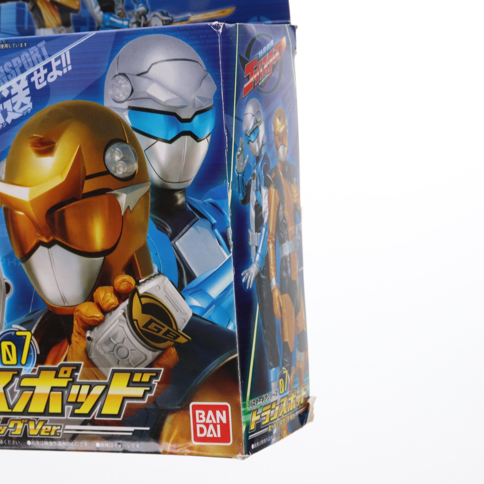 【中古即納】[TOY] バスターギアシリーズ07 トランスポッド ビート&スタッグVer. 特命戦隊ゴーバスターズ 完成トイ バンダイ(20120609)