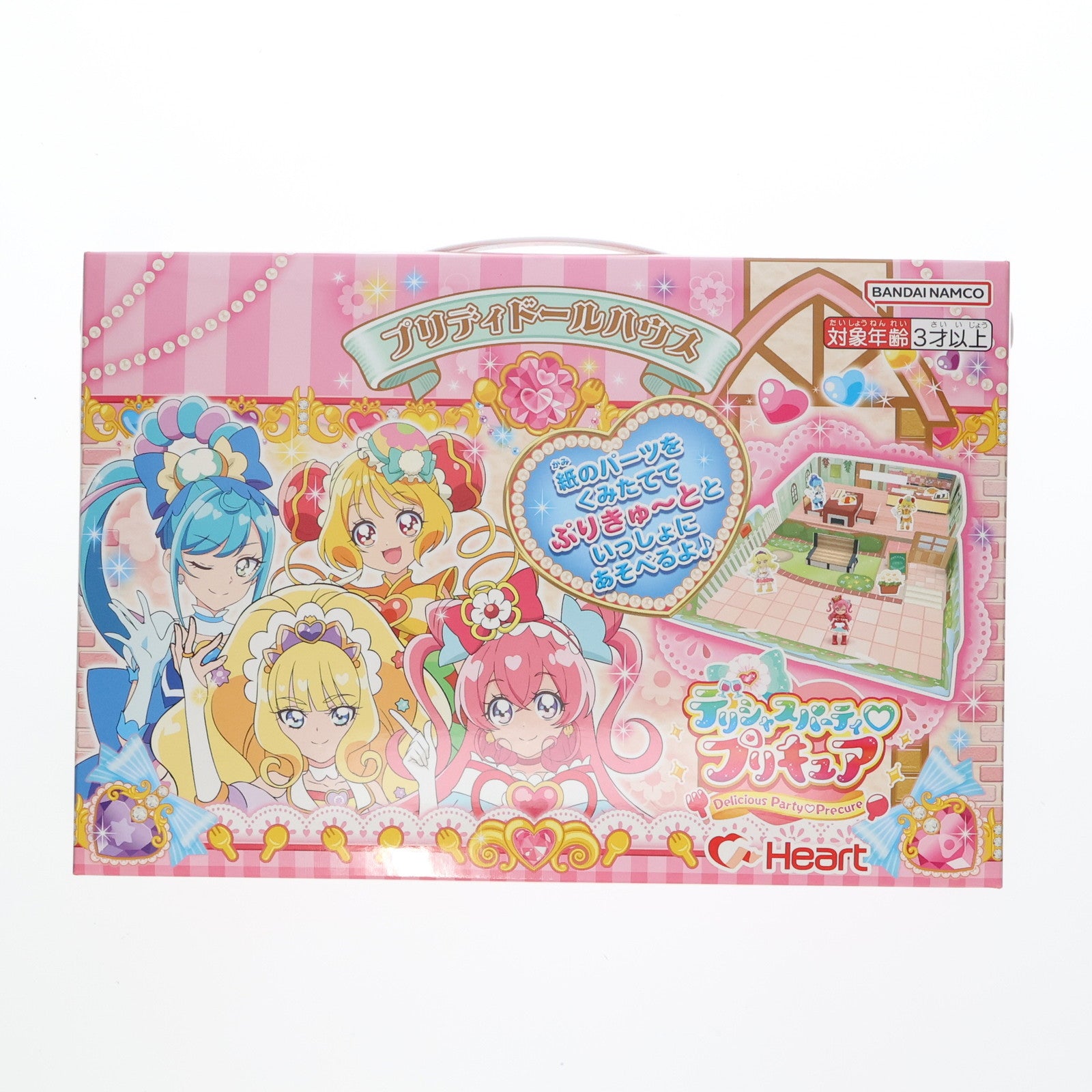 【中古即納】[TOY] (食玩) デリシャスパーティプリキュア プリティドールハウス 組立トイ ハート(20221031)
