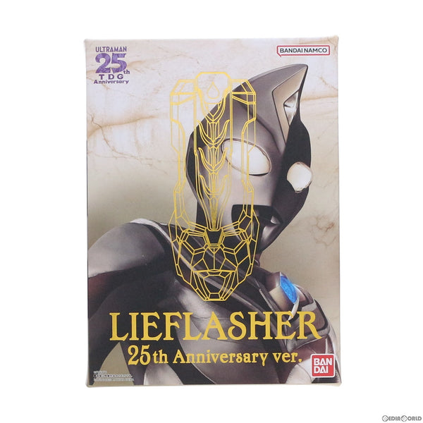 中古即納】[TOY]プレミアムバンダイ限定 ULTRA REPLICA