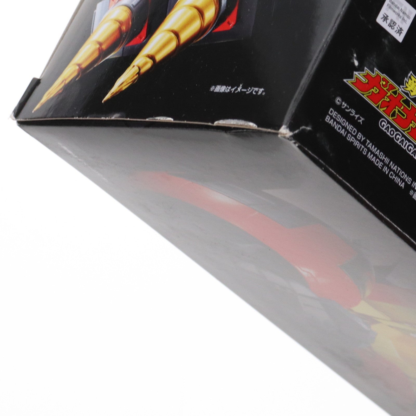【中古即納】[TOY] (再々販) 超合金魂 GX-68 勇者王ガオガイガー 完成トイ バンダイスピリッツ(20240223)