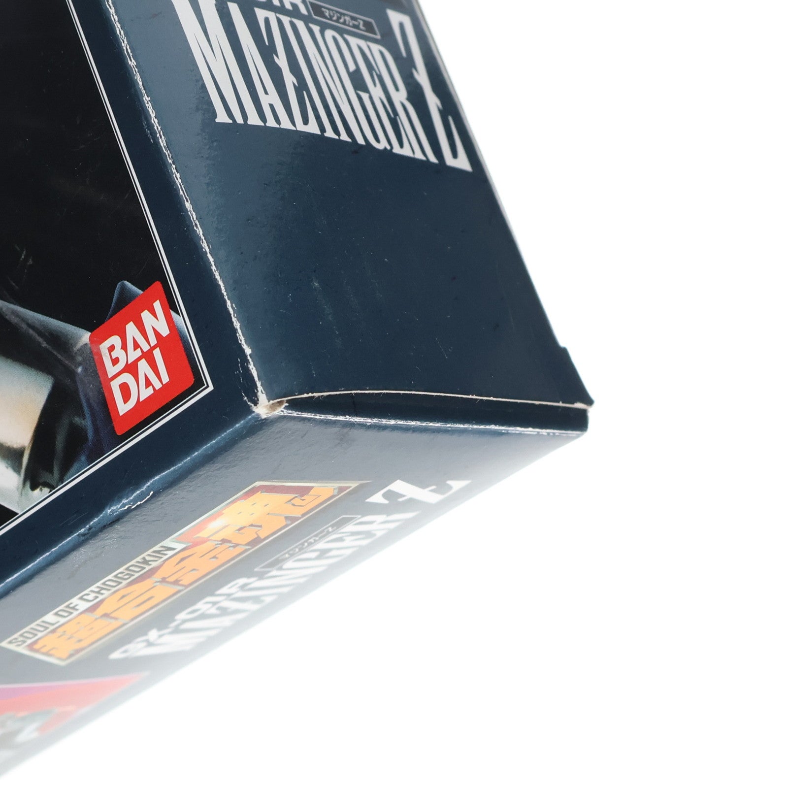 【中古即納】[TOY] 超合金魂 GX-01R マジンガーZ(リニューアルバージョン) 完成トイ バンダイ(20020902)