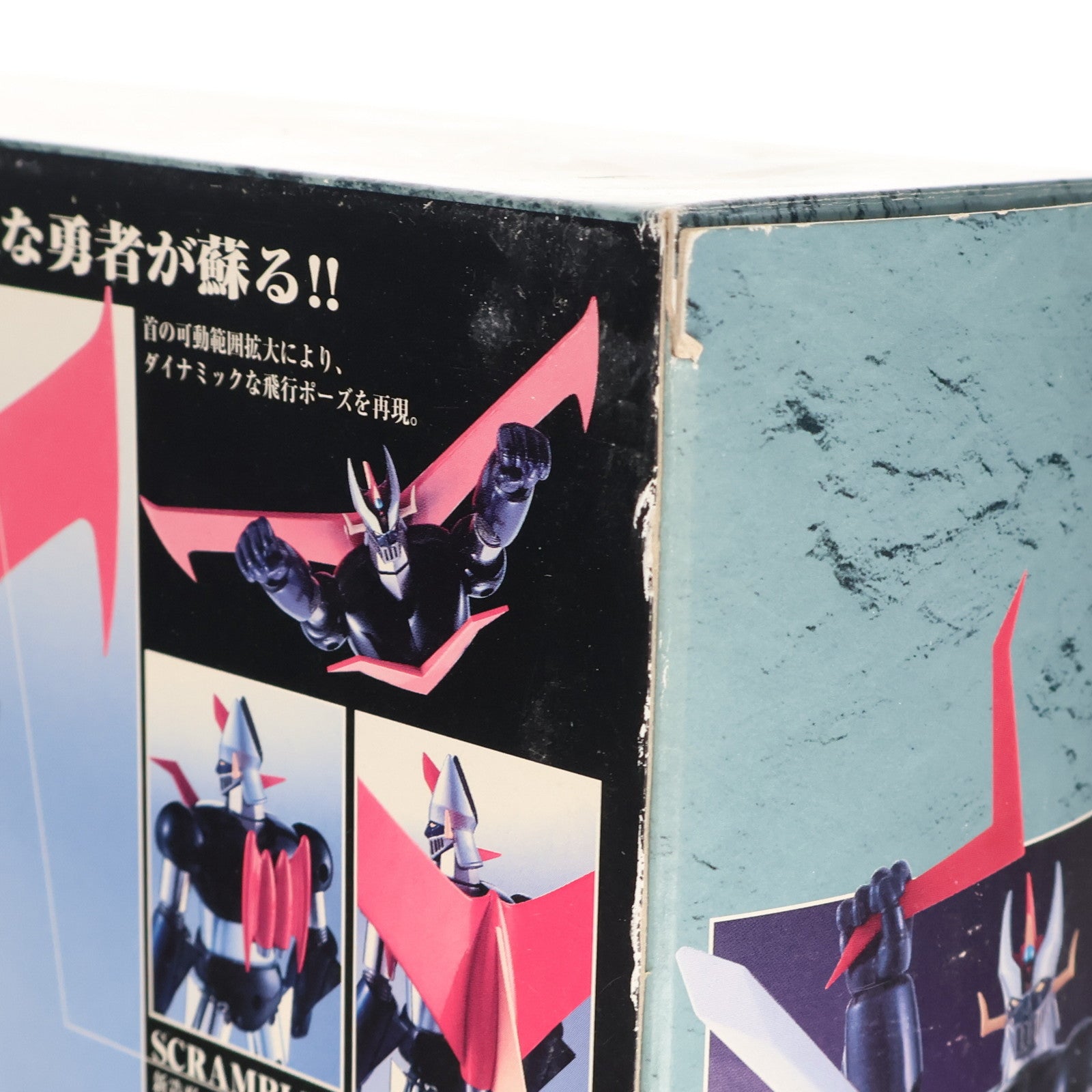 【中古即納】[TOY] 超合金魂 GX-02R グレートマジンガー(リニューアルバージョン) 完成トイ バンダイ(20021130)
