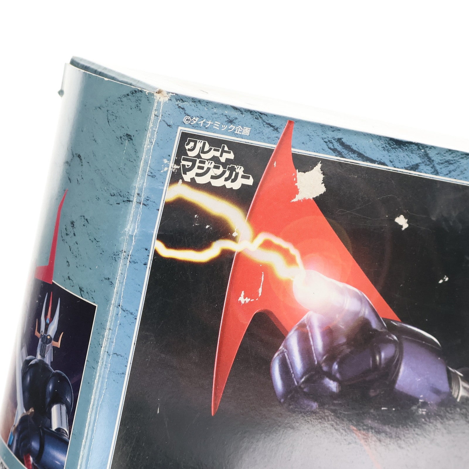 【中古即納】[TOY] 超合金魂 GX-02R グレートマジンガー(リニューアルバージョン) 完成トイ バンダイ(20021130)