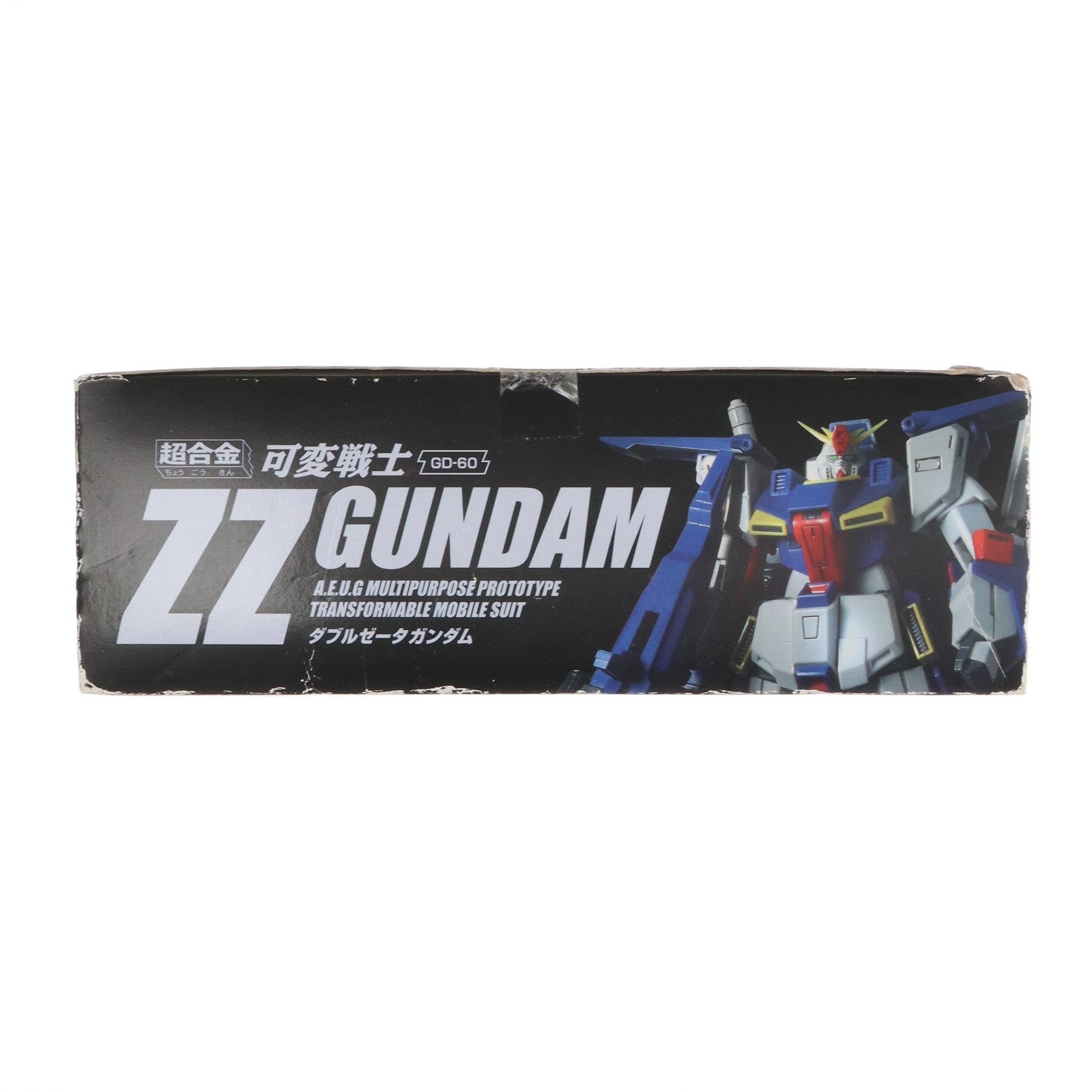 【中古即納】[TOY] 超合金 GD-60 可変戦士 ZZガンダム(ダブルゼータガンダム) 機動戦士ガンダムZZ 完成トイ バンダイ(20031128)