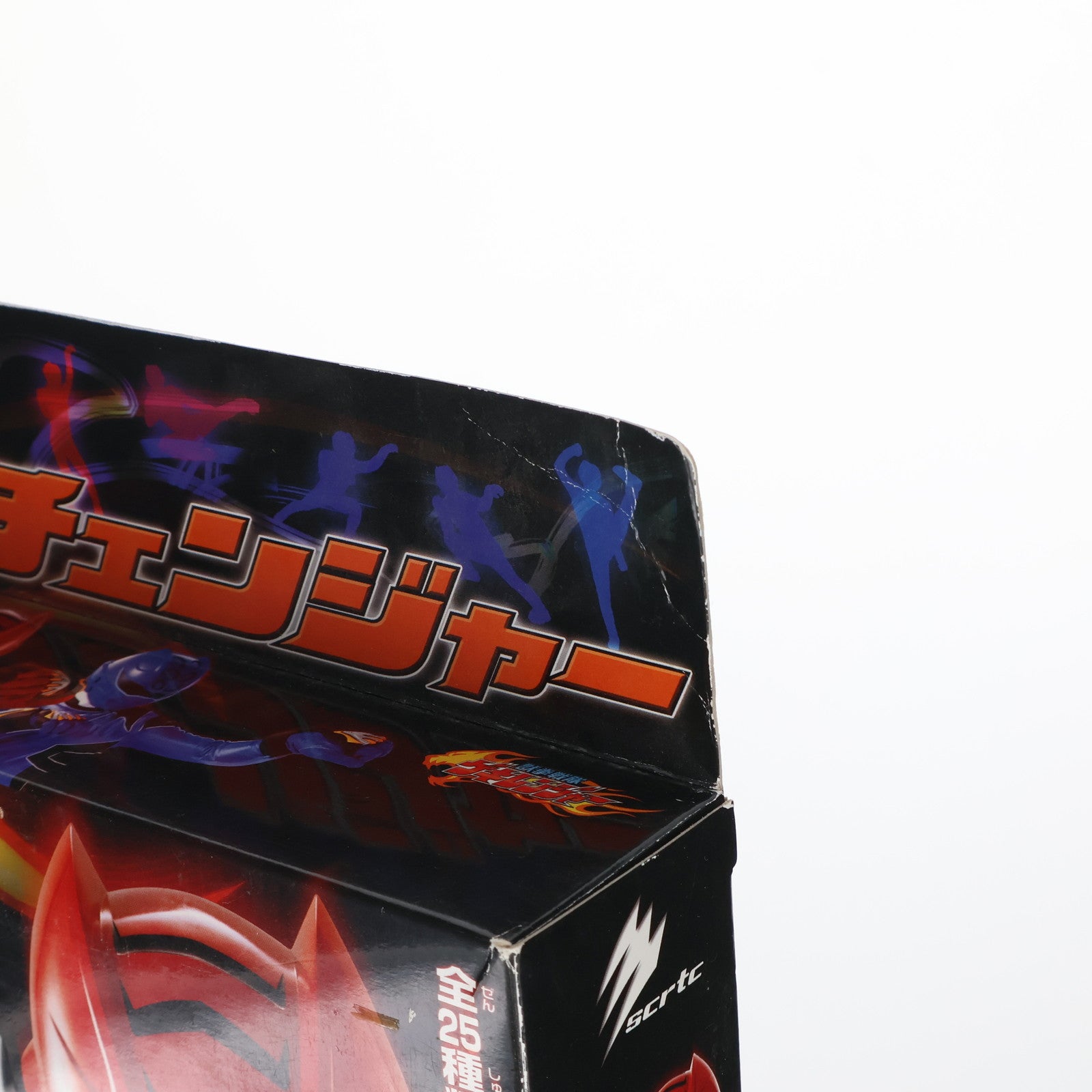 【中古即納】[TOY] 獣拳変身 ゲキチェンジャー 獣拳戦隊ゲキレンジャー 完成トイ バンダイ(20070217)