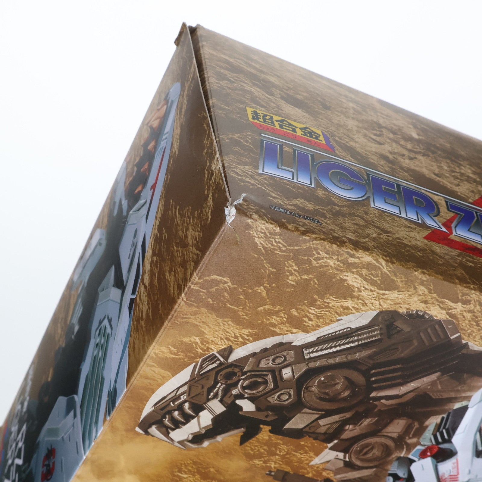 【中古即納】[TOY] 超合金 RZ-041 ライガーゼロ ZOIDS(ゾイド) 完成トイ バンダイスピリッツ(20230805)