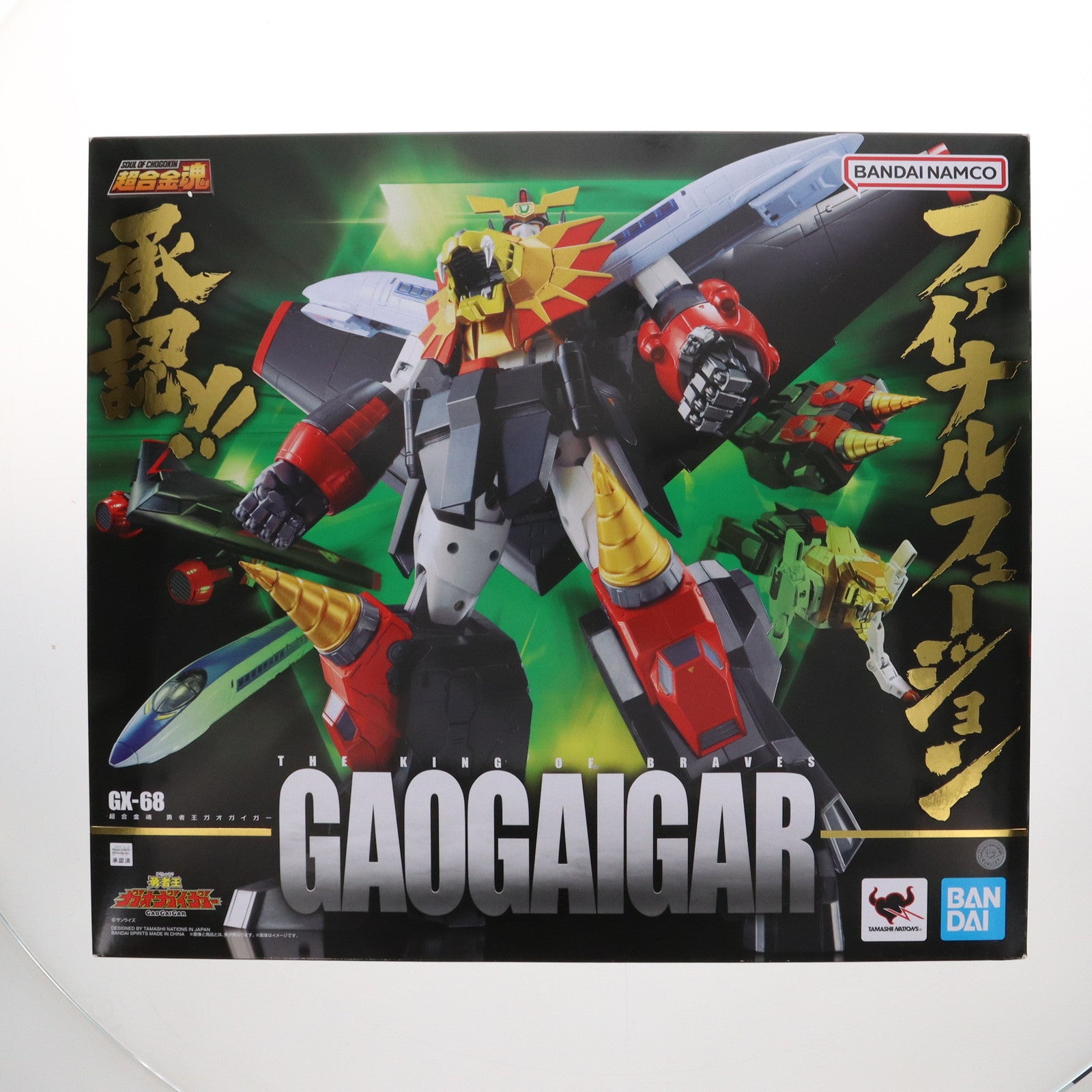【中古即納】[TOY] (再々販) 超合金魂 GX-68 勇者王ガオガイガー 完成トイ バンダイスピリッツ(20240223)