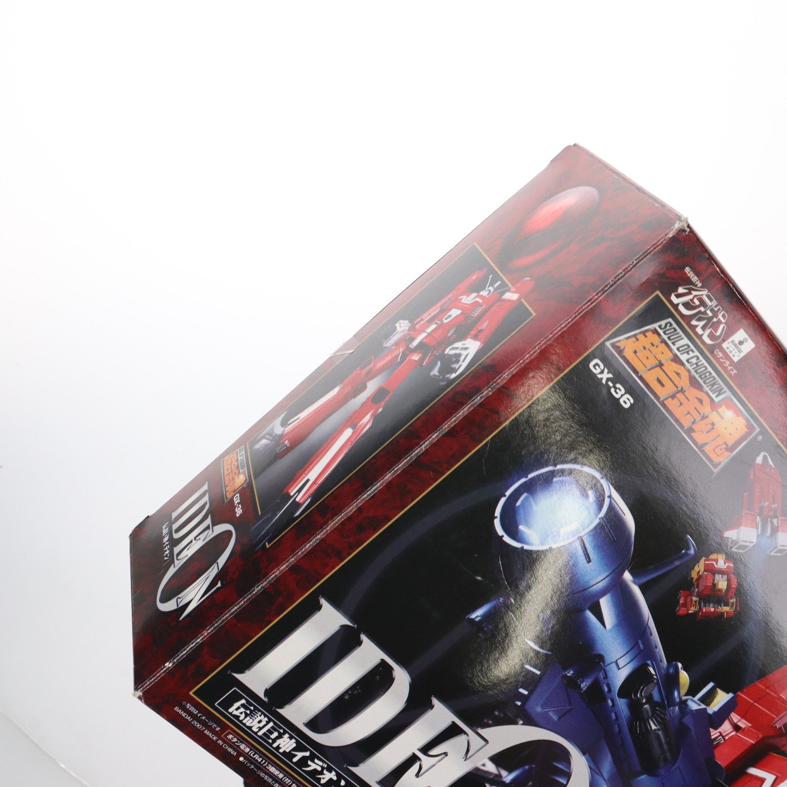 【中古即納】[TOY] 超合金魂 GX-36 伝説巨神イデオン 完成トイ バンダイ(20070331)