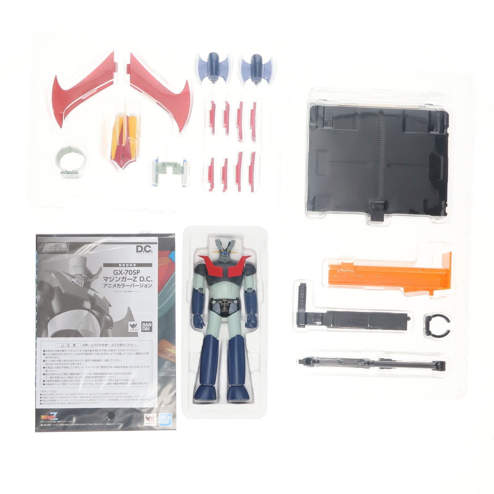 【中古即納】[TOY] 超合金魂 GX-70SP マジンガーZ D.C. アニメカラーバージョン 完成トイ 画業50年突破記念 永井GO展&魂ウェブ商店限定 バンダイスピリッツ(20180908)