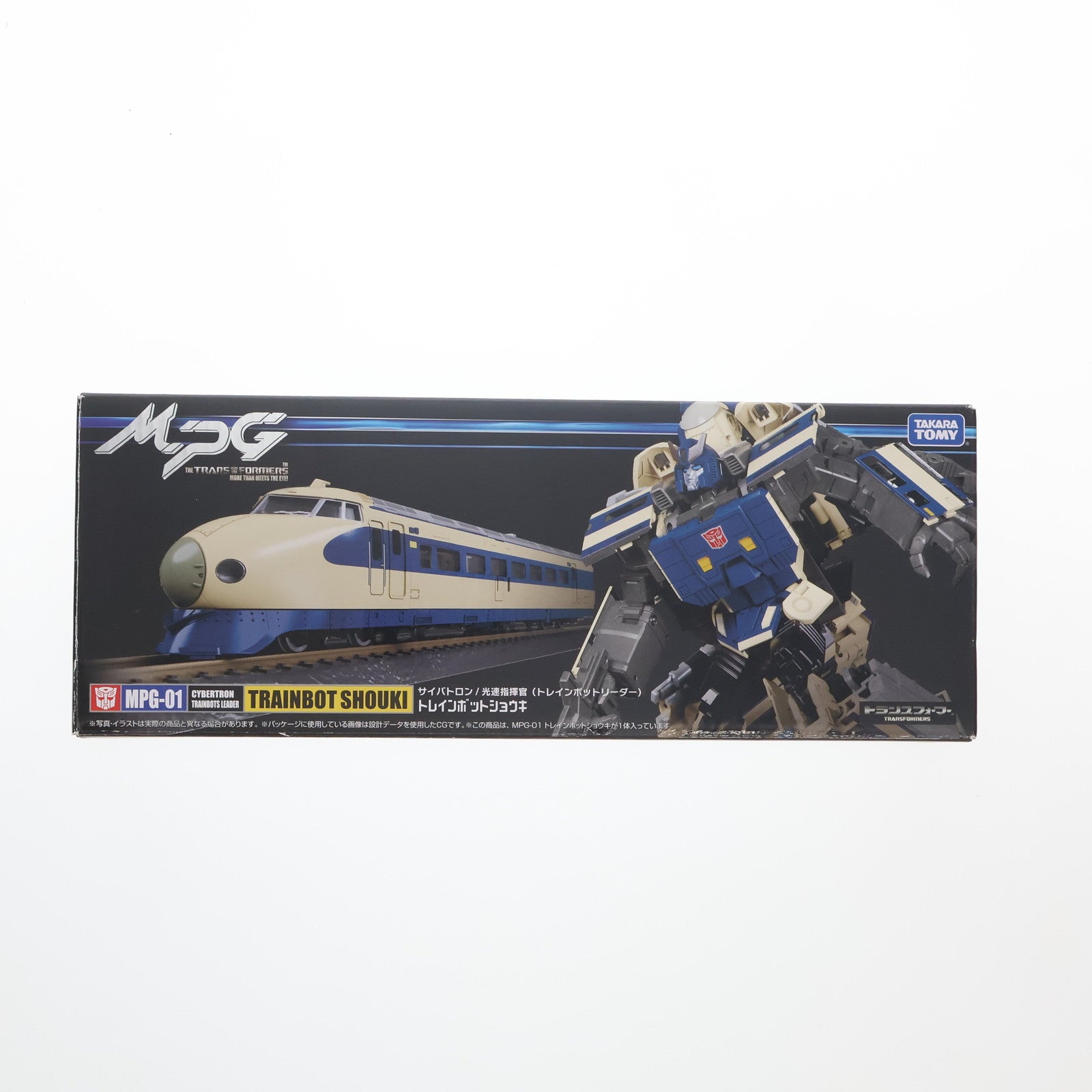 【中古即納】[TOY] トランスフォーマー MPG-01 トレインボットショウキ トランスフォーマー ザ・ヘッドマスターズ 完成トイ タカラトミー(20220625)
