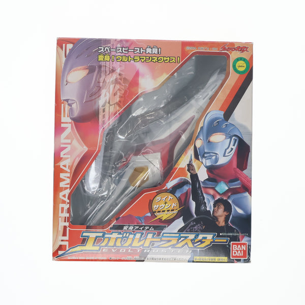 楽天市場】【期間限定セール】バンダイ BANDAI ウルトラマン