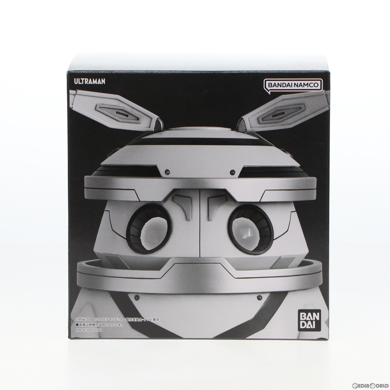 【中古即納】[TOY] プレミアムバンダイ限定 動く!話せる!光る!鳴る!ハネジロー(HANE2) ウルトラマンデッカー 完成トイ バンダイ(20230331)