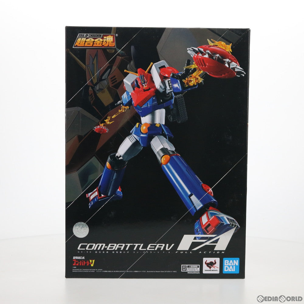 【中古即納】[TOY] 超合金魂 GX-90 超電磁ロボ コン・バトラーV F.A. 完成トイ バンダイスピリッツ(20200418)