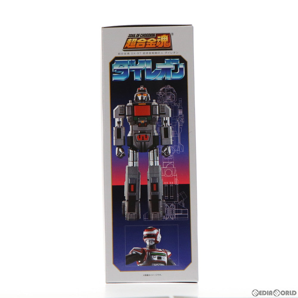 【中古即納】[TOY] 魂ウェブ商店限定 超合金魂 GX-97 超惑星戦闘巨人 ダイレオン 巨獣特捜ジャスピオン 完成トイ バンダイスピリッツ(20211031)