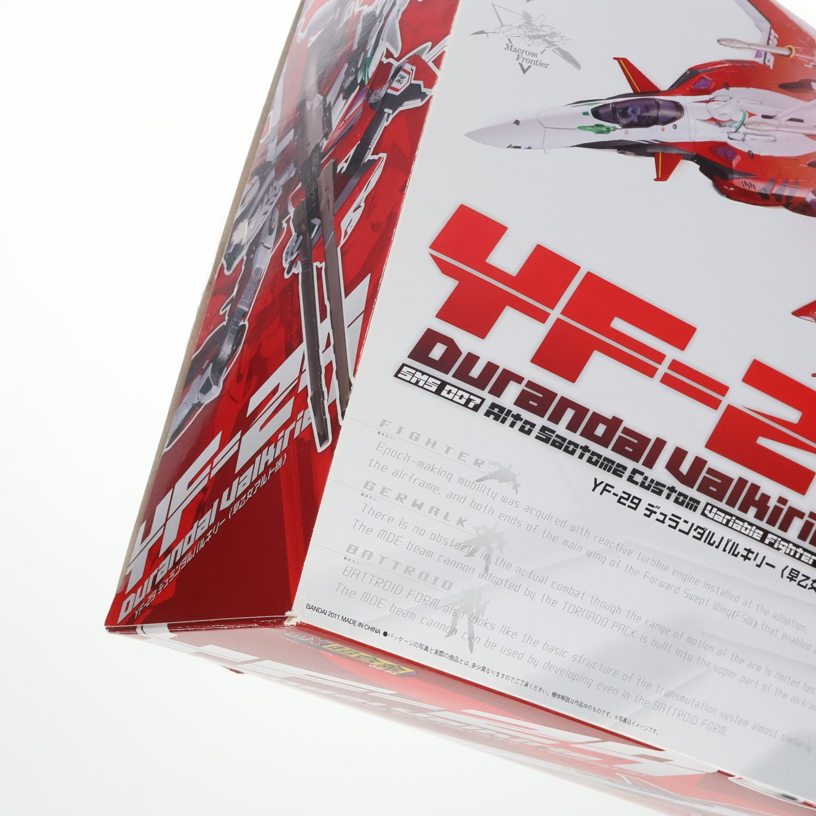 【中古即納】[TOY] 初期不良対応済 DX超合金 YF-29 デュランダルバルキリー(早乙女アルト機) 劇場版マクロスF 恋離飛翼～サヨナラノツバサ～ 完成トイ バンダイ(20160423)