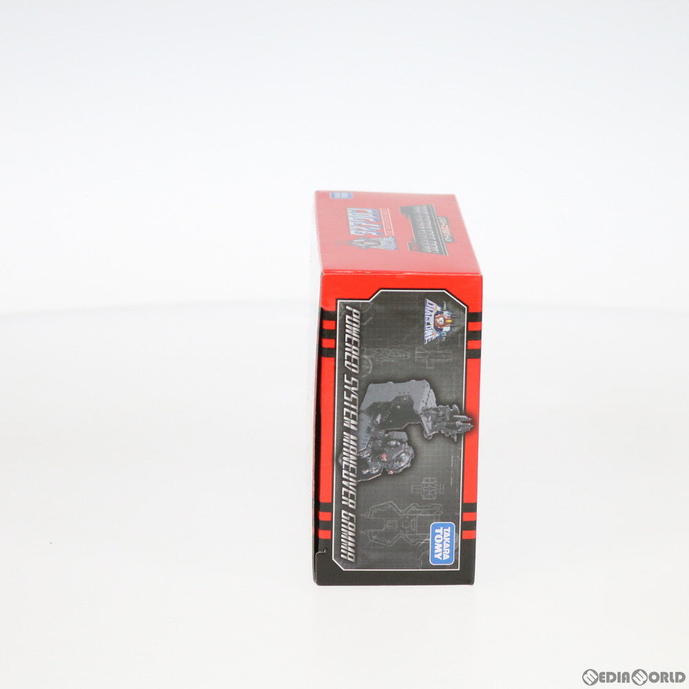 【中古即納】[TOY] ダイアクロン DA-27 パワードシステム マニューバガンマ 完成トイ タカラトミー(20181027)