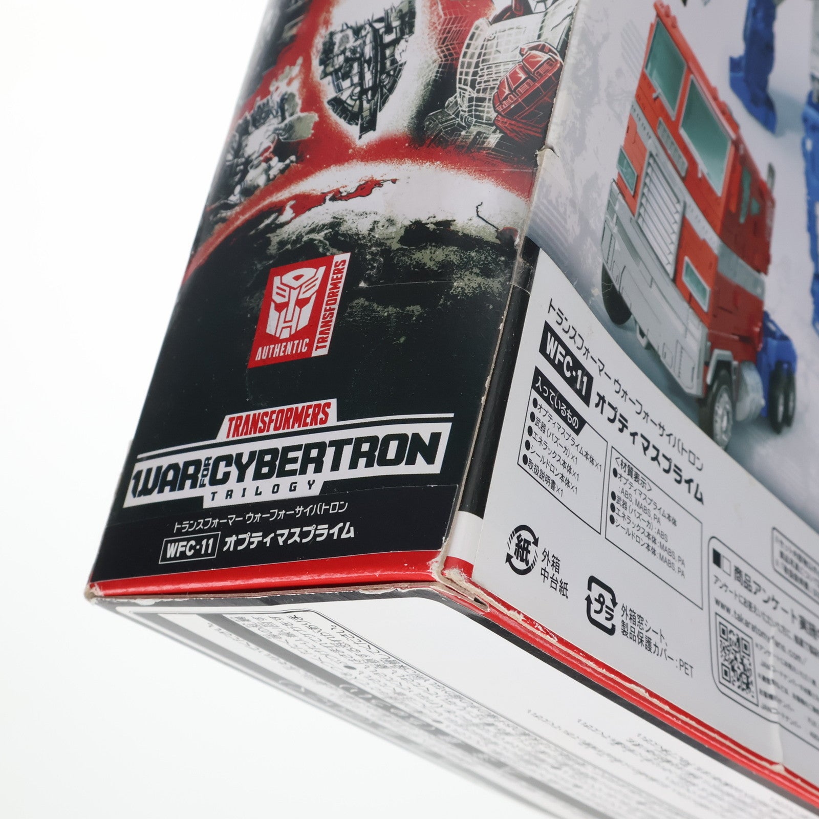 【中古即納】[TOY] トランスフォーマー ウォーフォーサイバトロン WFC-11 オプティマスプライム 完成トイ タカラトミー(20210227)