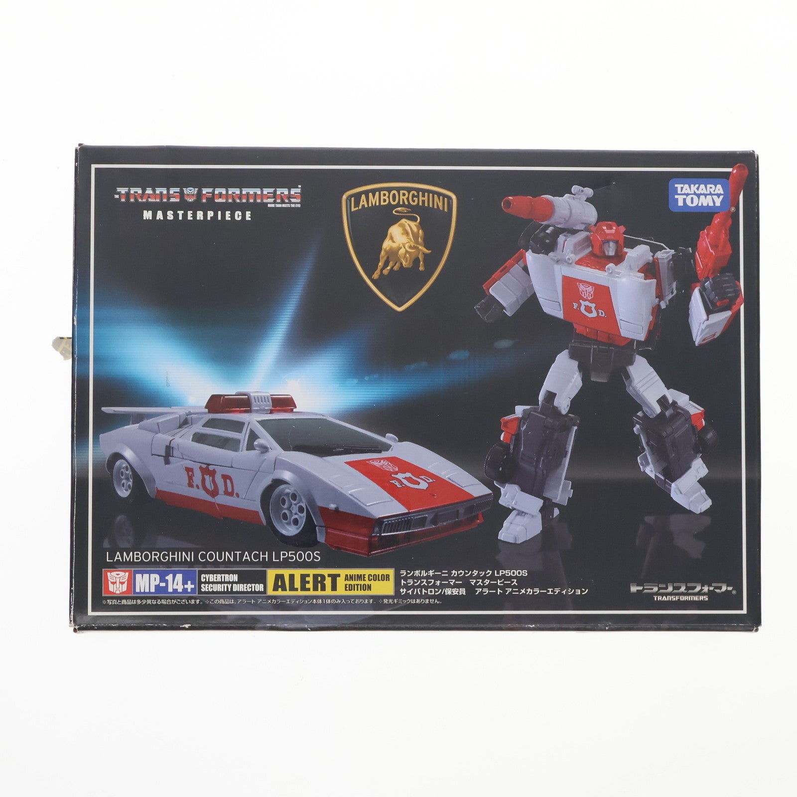 【中古即納】[TOY] タカラトミーモール限定 トランスフォーマー マスターピース MP-14+ アラート(アニメカラーエディション) 完成トイ タカラトミー(20160930)