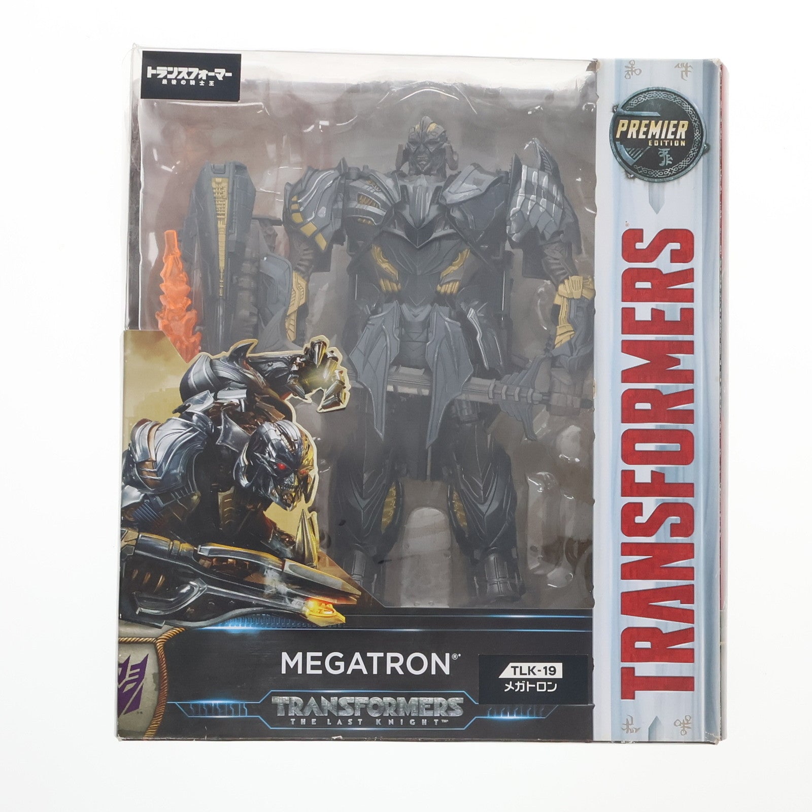 【中古即納】[TOY] トランスフォーマー ムービー TLK-19 メガトロン トランスフォーマー/最後の騎士王 完成トイ タカラトミー(20170805)