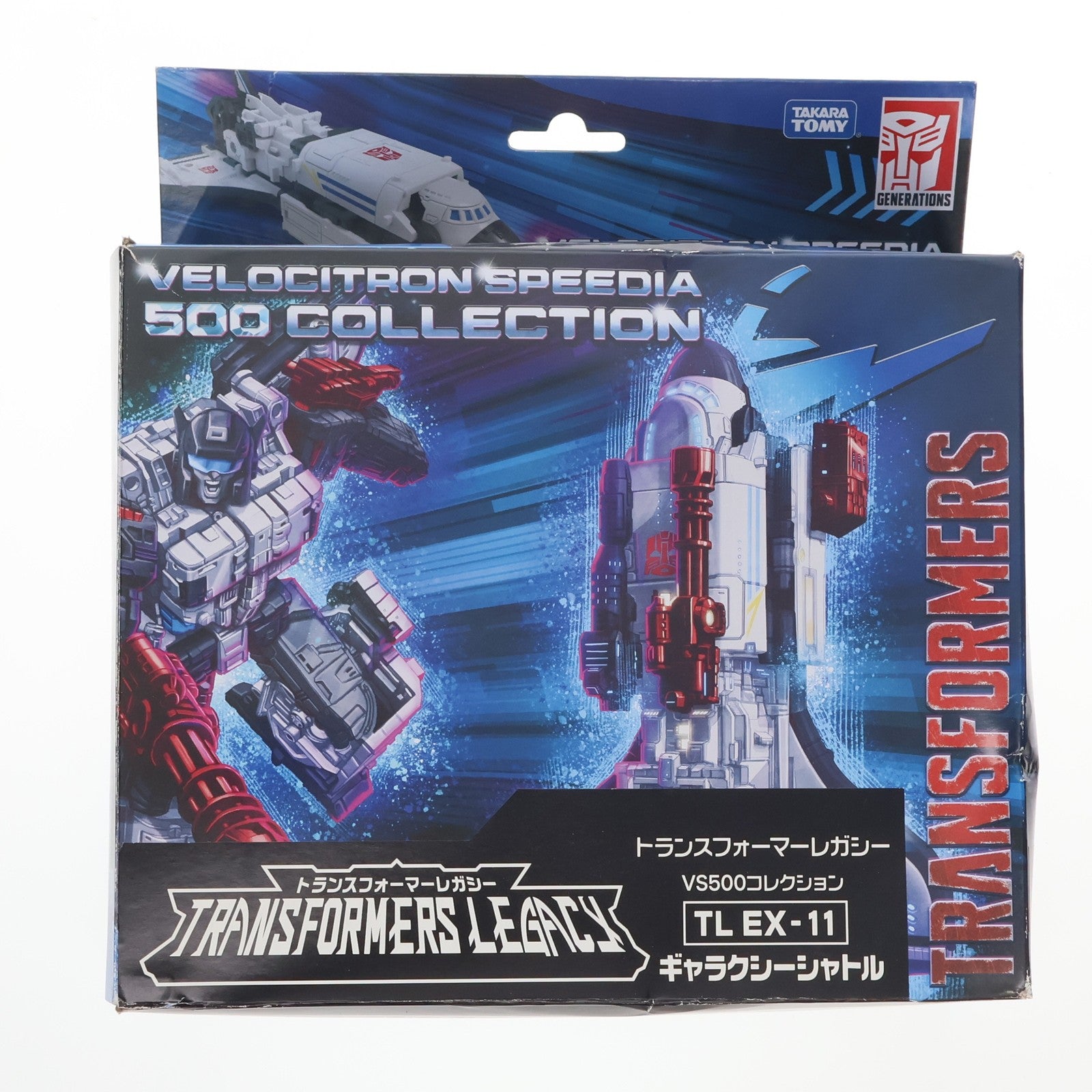 【中古即納】[TOY] タカラトミーモール限定 TL EX-11 ギャラクシーシャトル トランスフォーマー レガシー VS500コレクション TFジェネレーションズ 完成トイ タカラトミー(20231130)