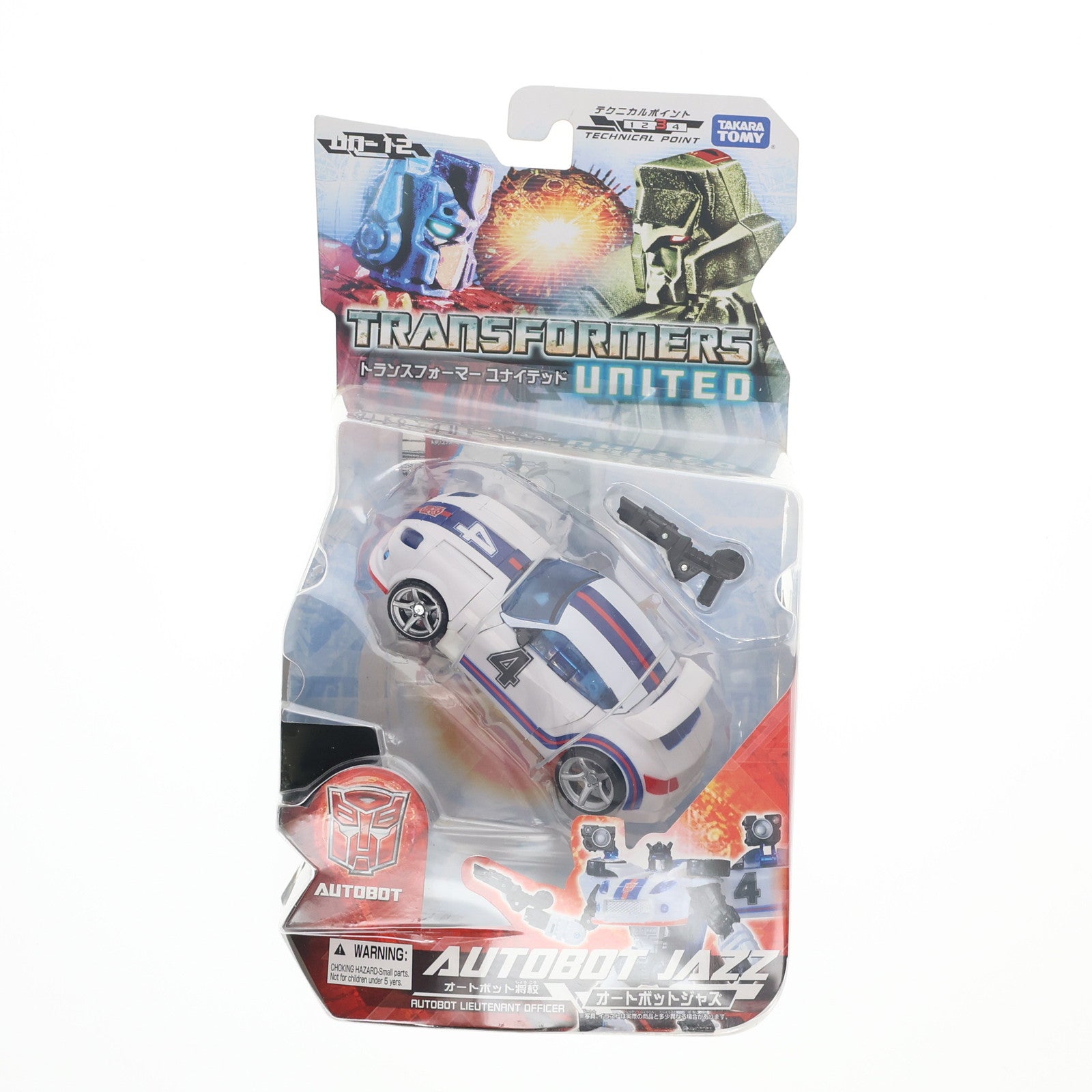 【中古即納】[TOY] トランスフォーマー ユナイテッド UN-12 オートボットジャズ 完成トイ タカラトミー(20110129)