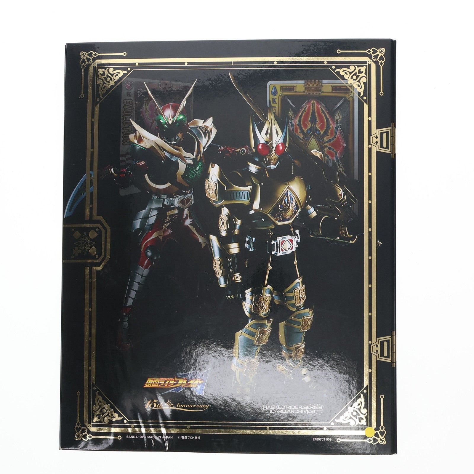 【中古即納】[TOY] プレミアムバンダイ限定 15th記念 ラウズカードバインダー 仮面ライダー剣(ブレイド) 完成トイ バンダイ(20190630)