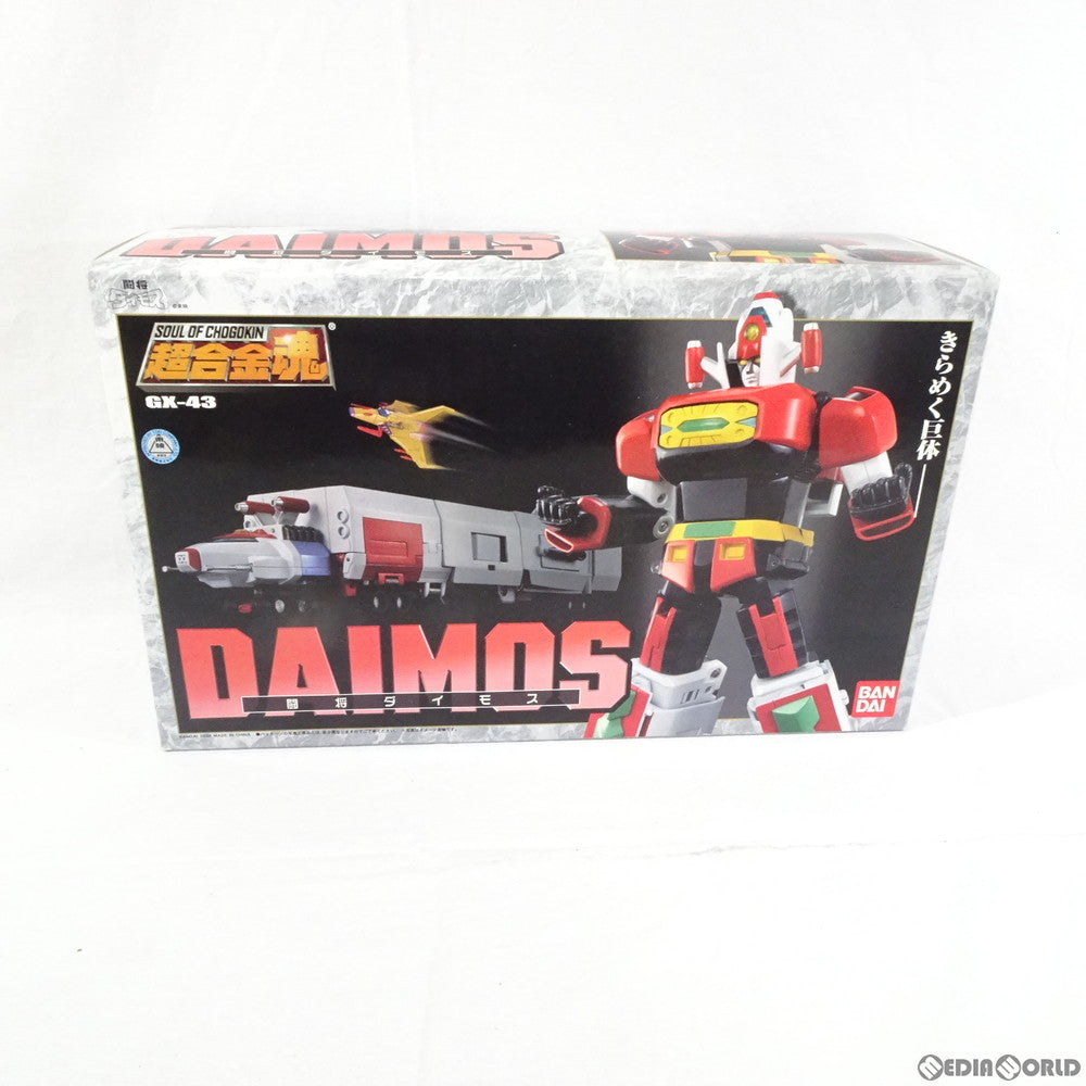 【中古即納】[TOY] 超合金魂 GX-43 闘将ダイモス 完成トイ バンダイ(20080927)