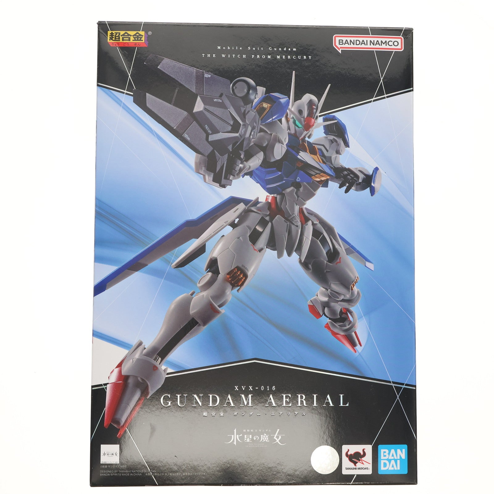 【中古即納】[TOY] 超合金 ガンダム・エアリアル 機動戦士ガンダム 水星の魔女 完成トイ バンダイスピリッツ(20230430)