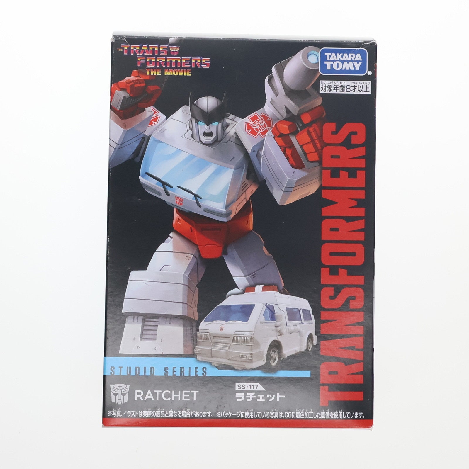 【中古即納】[TOY] トランスフォーマー スタジオシリーズ SS-117 ラチェット 完成トイ タカラトミー(20240127)