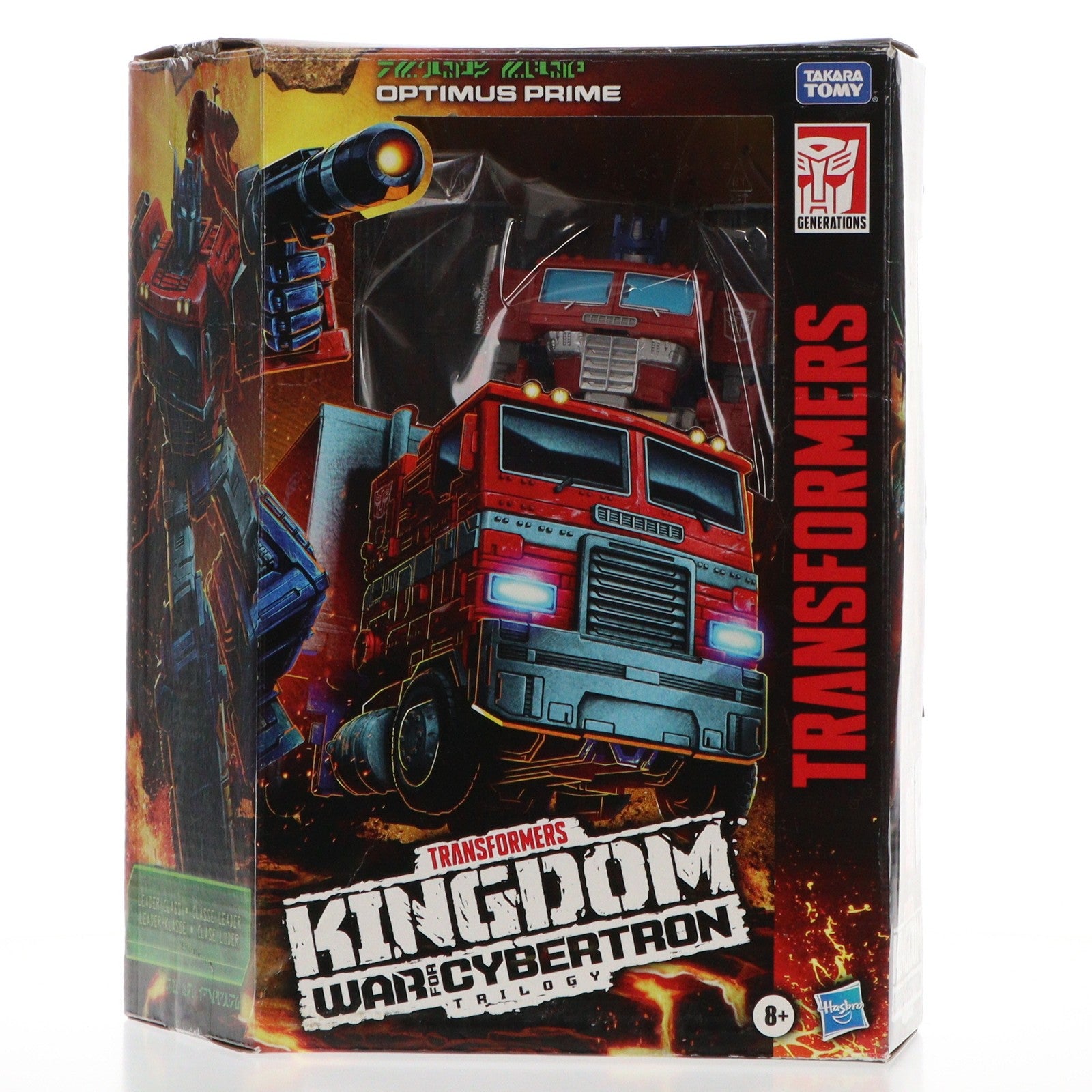 【中古即納】[TOY] トランスフォーマー ウォーフォーサイバトロン/キングダム WFC-K11 OPTIMUS PRIME(オプティマスプライム) リーダークラス 完成トイ ハズブロ(20210228)