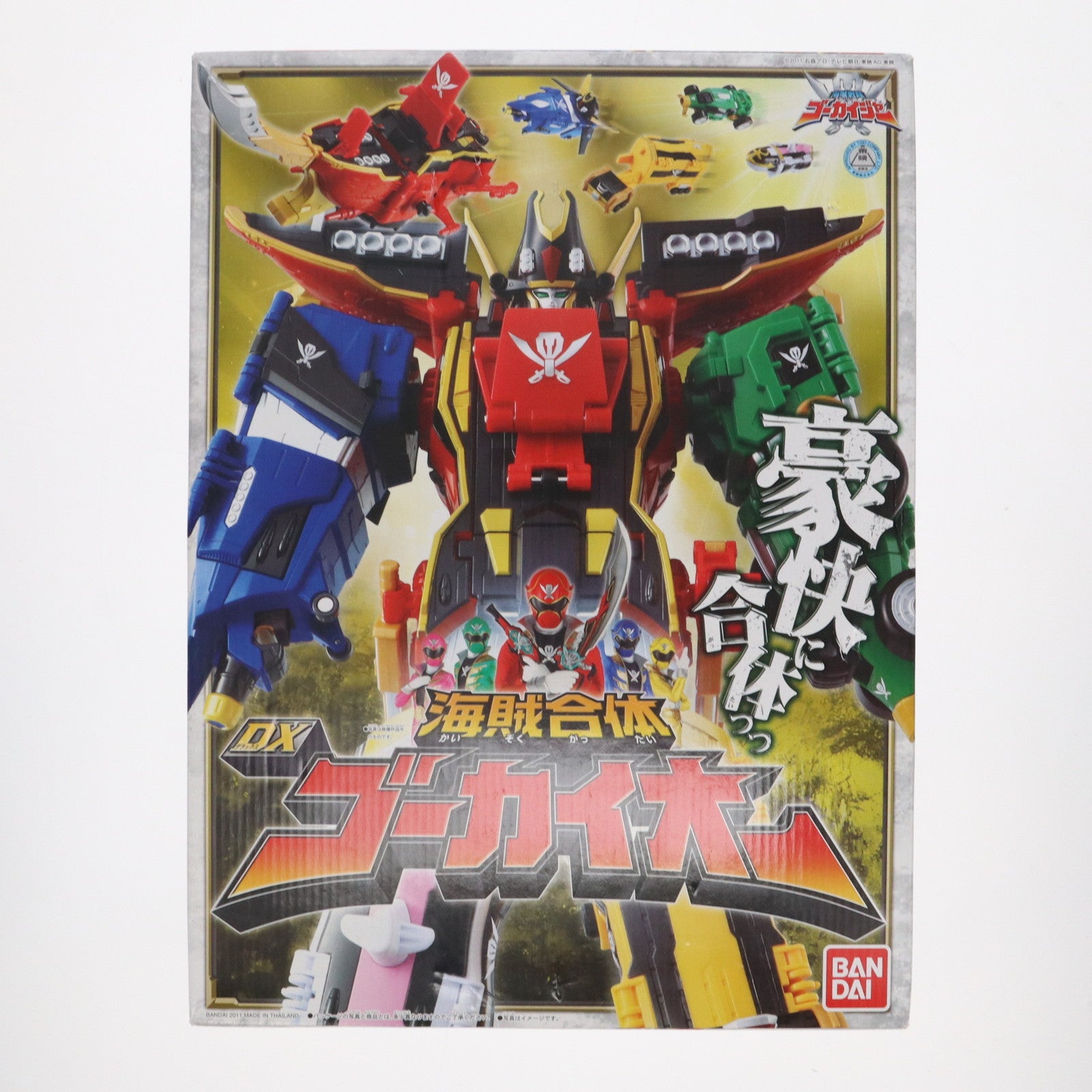 【中古即納】[TOY] 海賊合体 DXゴーカイオー 海賊戦隊ゴーカイジャー 完成トイ バンダイ(20110715)