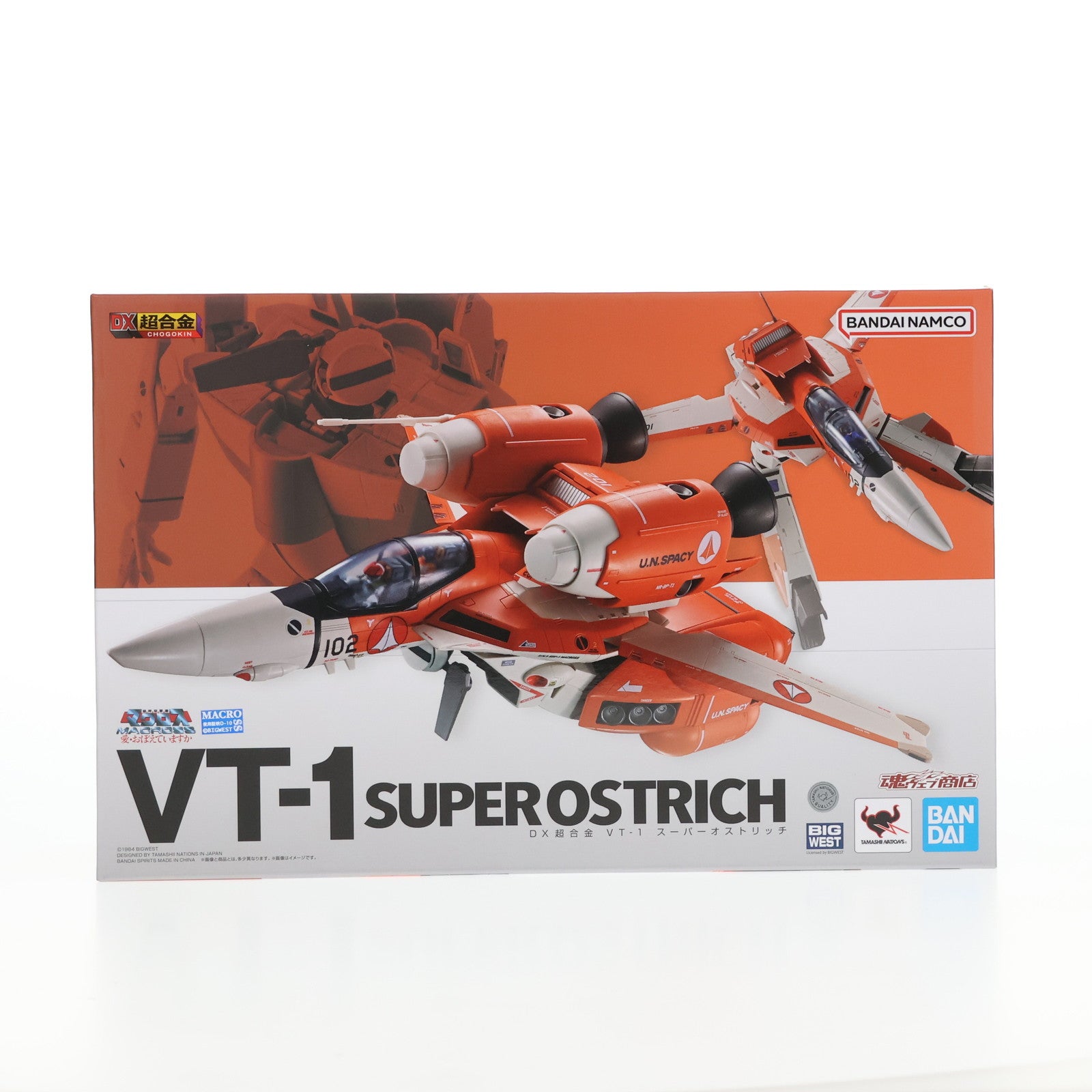 【中古即納】[TOY] 魂ウェブ商店限定 DX超合金 VT-1 スーパーオストリッチ 超時空要塞マクロス 愛・おぼえていますか 完成トイ バンダイスピリッツ(20240718)