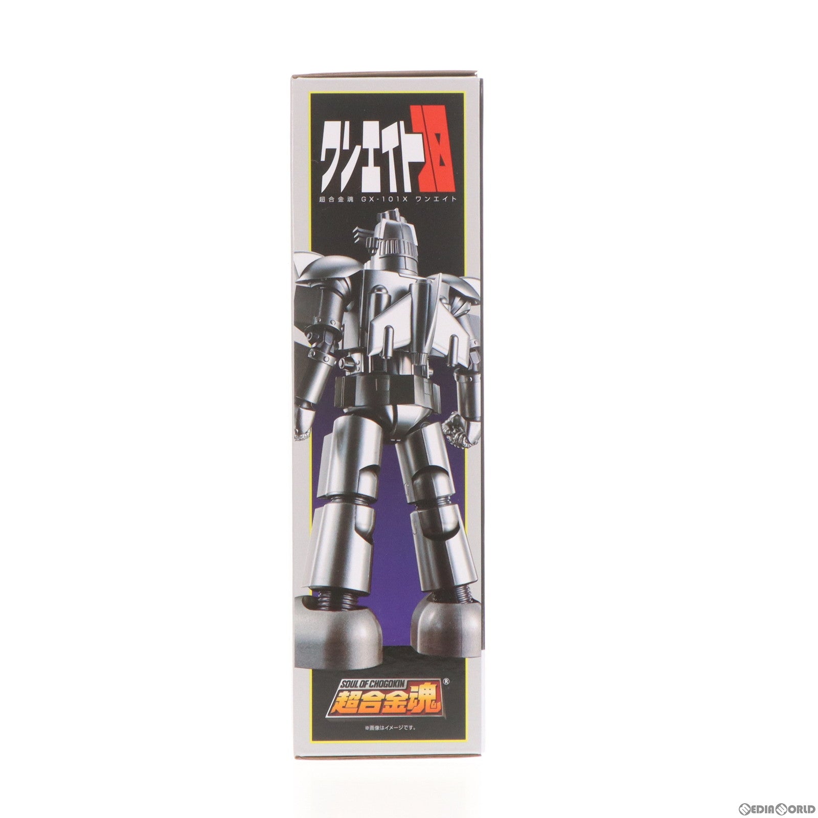 【中古即納】[TOY] 魂ウェブ商店限定 超合金魂 GX-101X ワンエイト 大鉄人17(ワンセブン) 完成トイ バンダイスピリッツ(20220831)