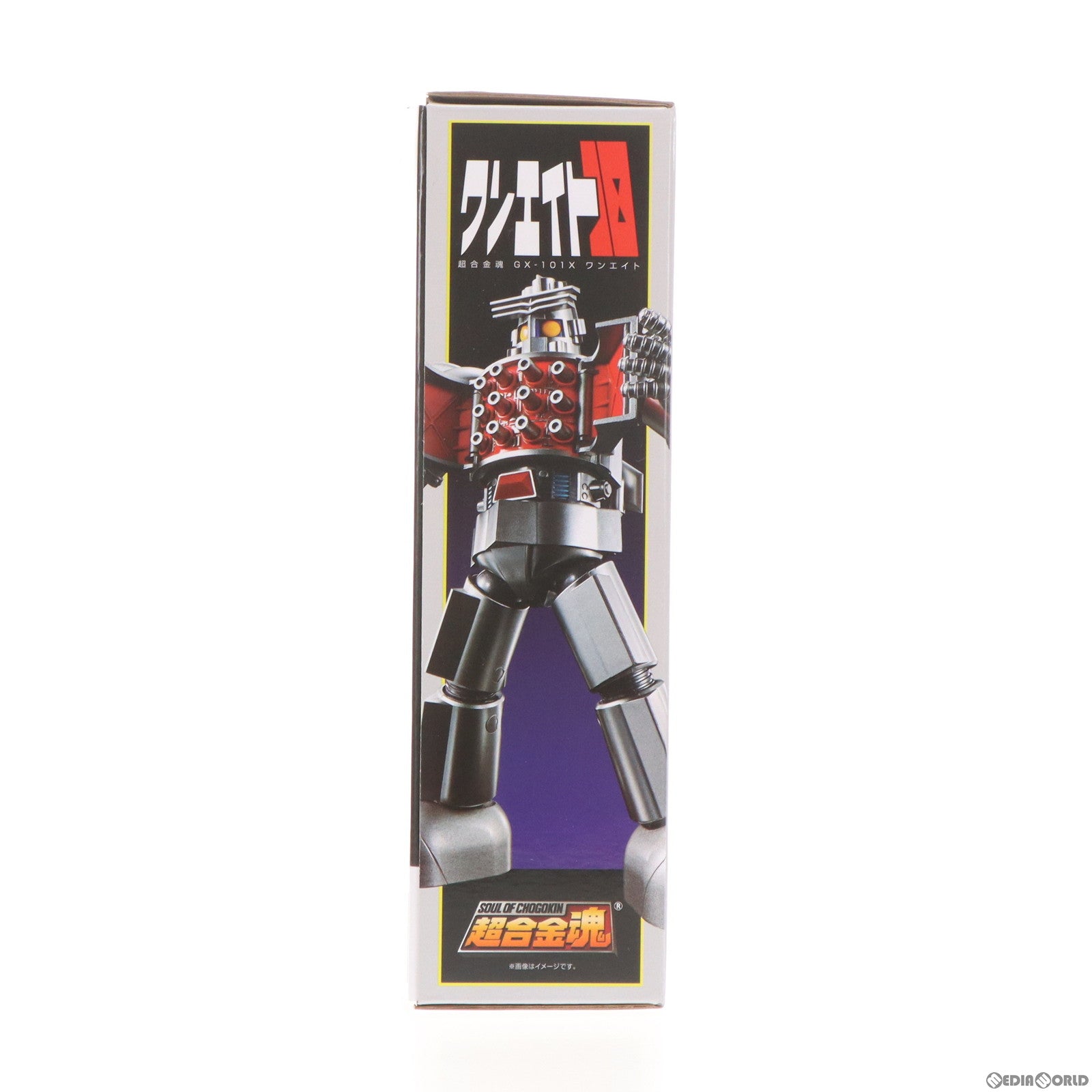 【中古即納】[TOY] 魂ウェブ商店限定 超合金魂 GX-101X ワンエイト 大鉄人17(ワンセブン) 完成トイ バンダイスピリッツ(20220831)