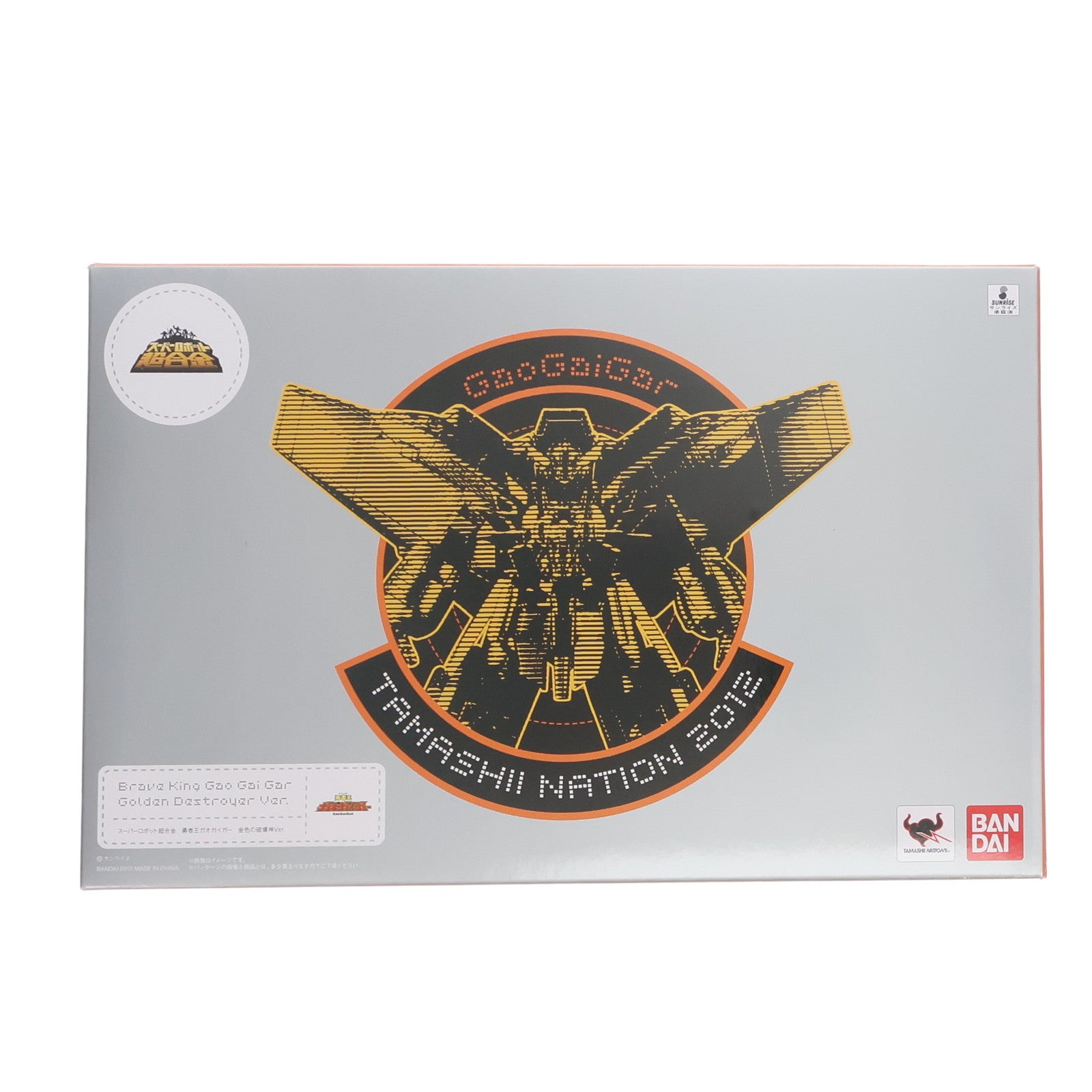 【中古即納】[TOY] スーパーロボット超合金 勇者王ガオガイガー 金色の破壊神Ver. 完成トイ 魂ネイション2012&魂ウェブ商店限定 バンダイ(20121026)