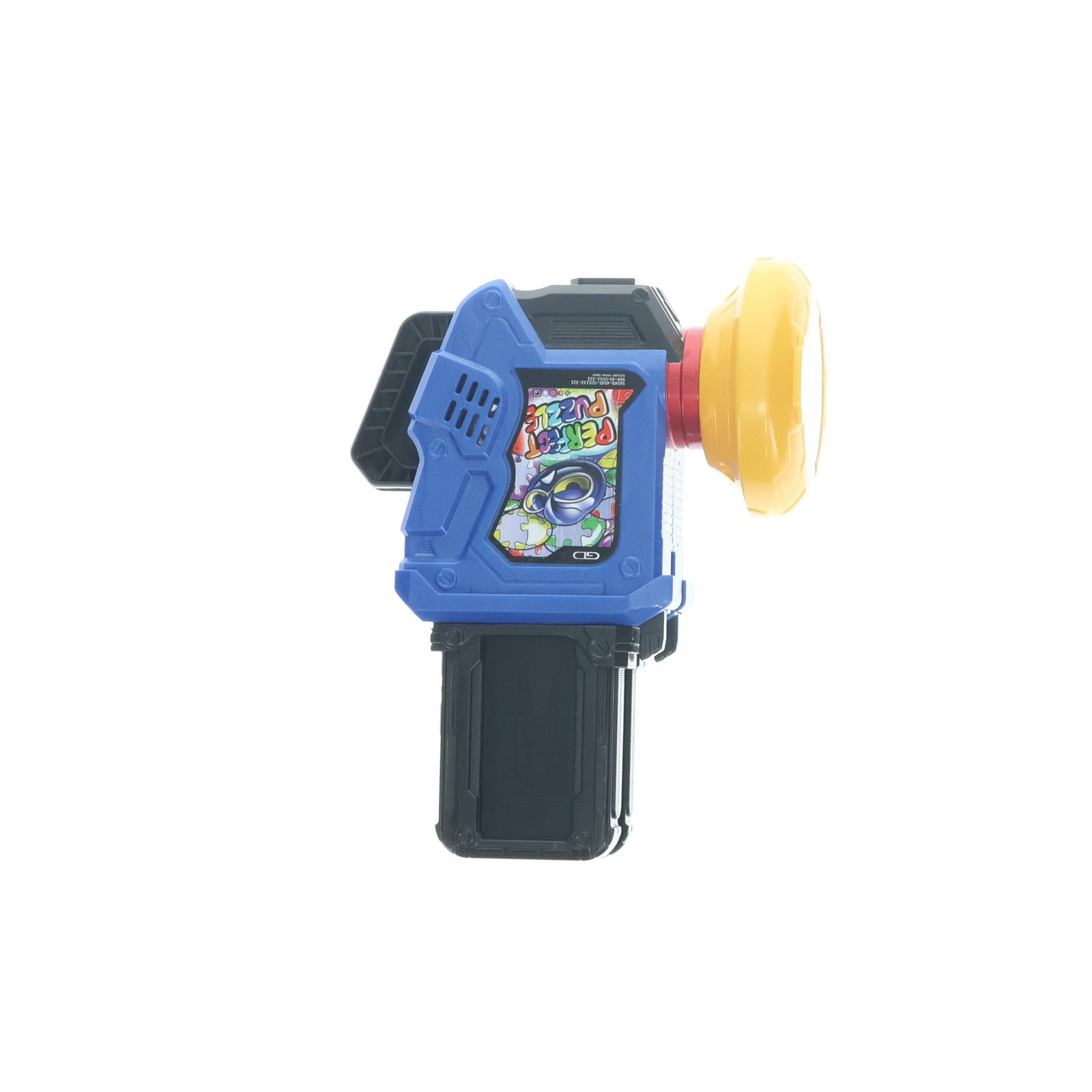 【中古即納】[TOY] 変身ゲーム DXガシャットギア デュアル 仮面ライダーエグゼイド 完成トイ バンダイ(20170128)