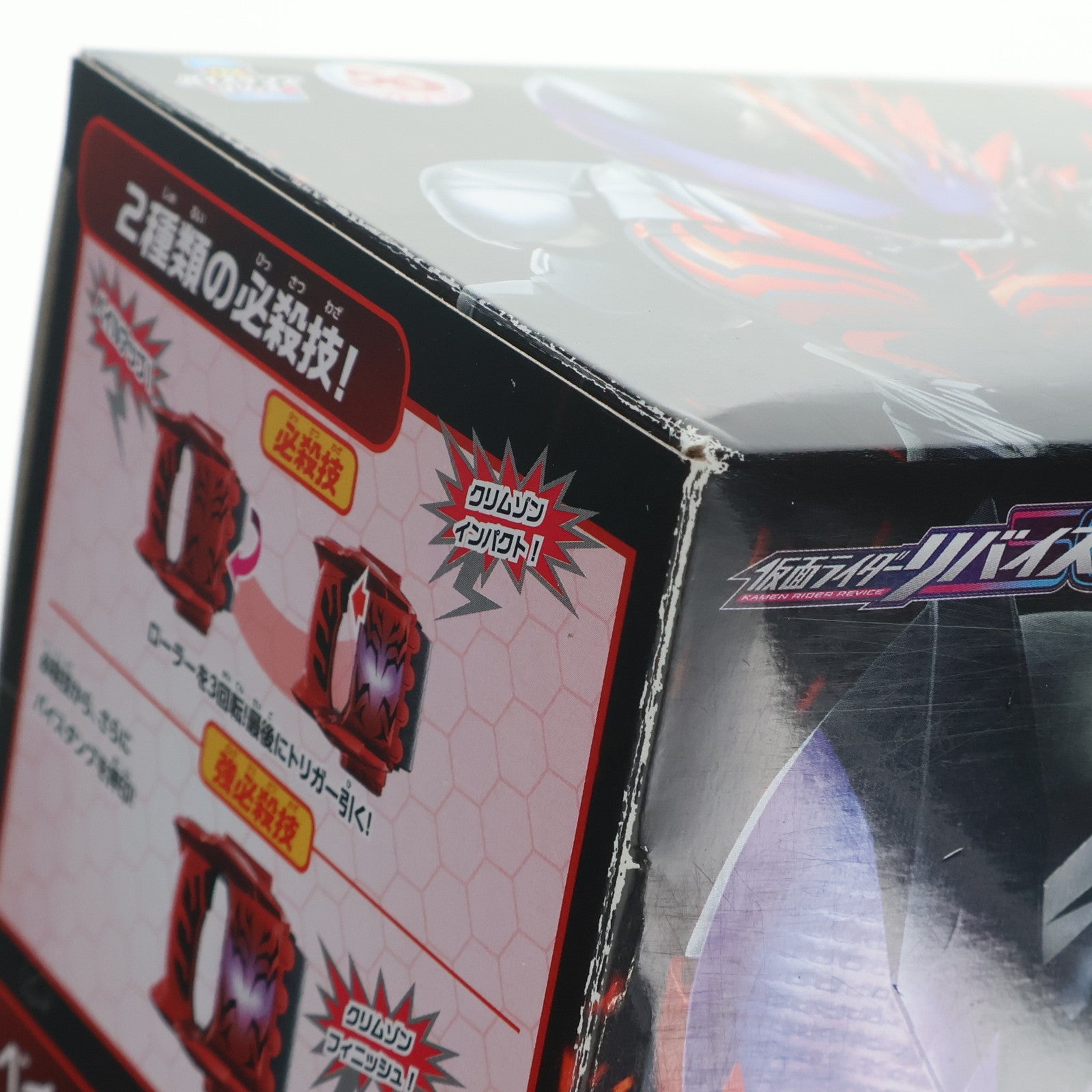 【中古即納】[TOY] プレミアムバンダイ限定 DXクリムゾンベイルバイスタンプ 仮面ライダーリバイス 完成トイ バンダイ(20221121)
