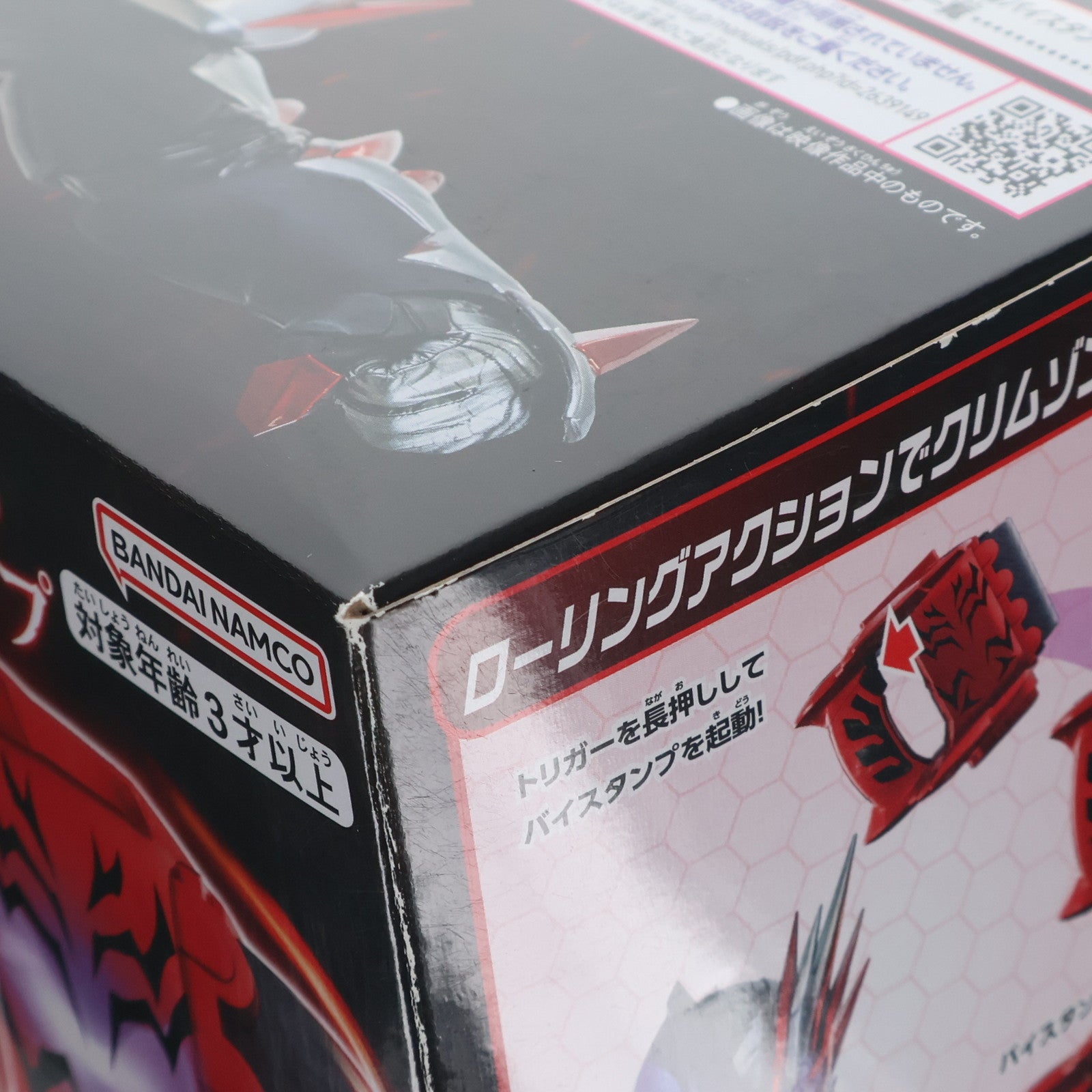 【中古即納】[TOY] プレミアムバンダイ限定 DXクリムゾンベイルバイスタンプ 仮面ライダーリバイス 完成トイ バンダイ(20221121)