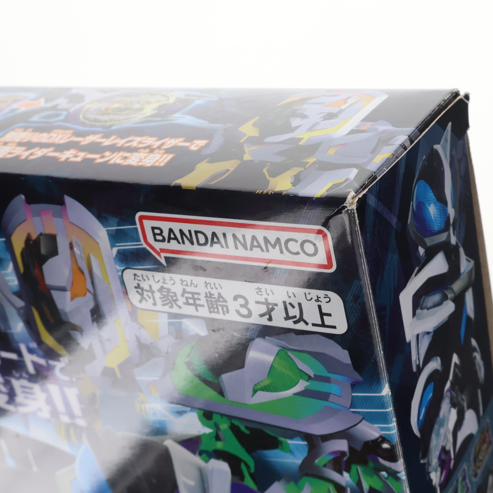 【中古即納】[TOY] DXレイズライザーベルト&レイズライザーカードセット 仮面ライダーギーツ 完成トイ バンダイ(20230304)