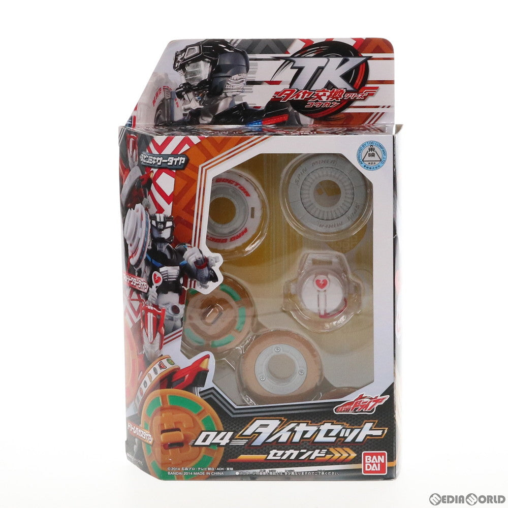 【中古即納】[TOY] タイヤ交換シリーズ TK04 タイヤセット セカンド 仮面ライダードライブ トイ用アクセサリ バンダイ(20141122)
