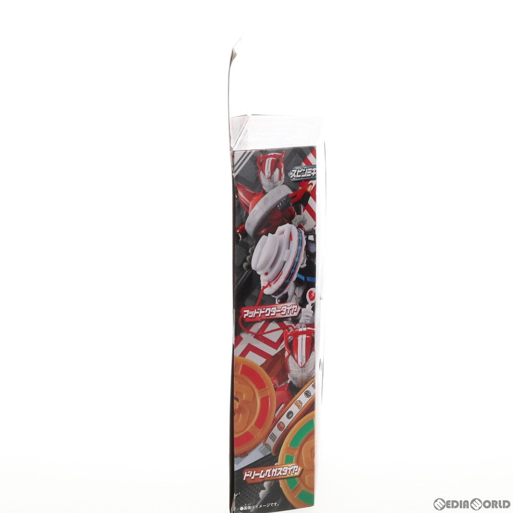 【中古即納】[TOY] タイヤ交換シリーズ TK04 タイヤセット セカンド 仮面ライダードライブ トイ用アクセサリ バンダイ(20141122)