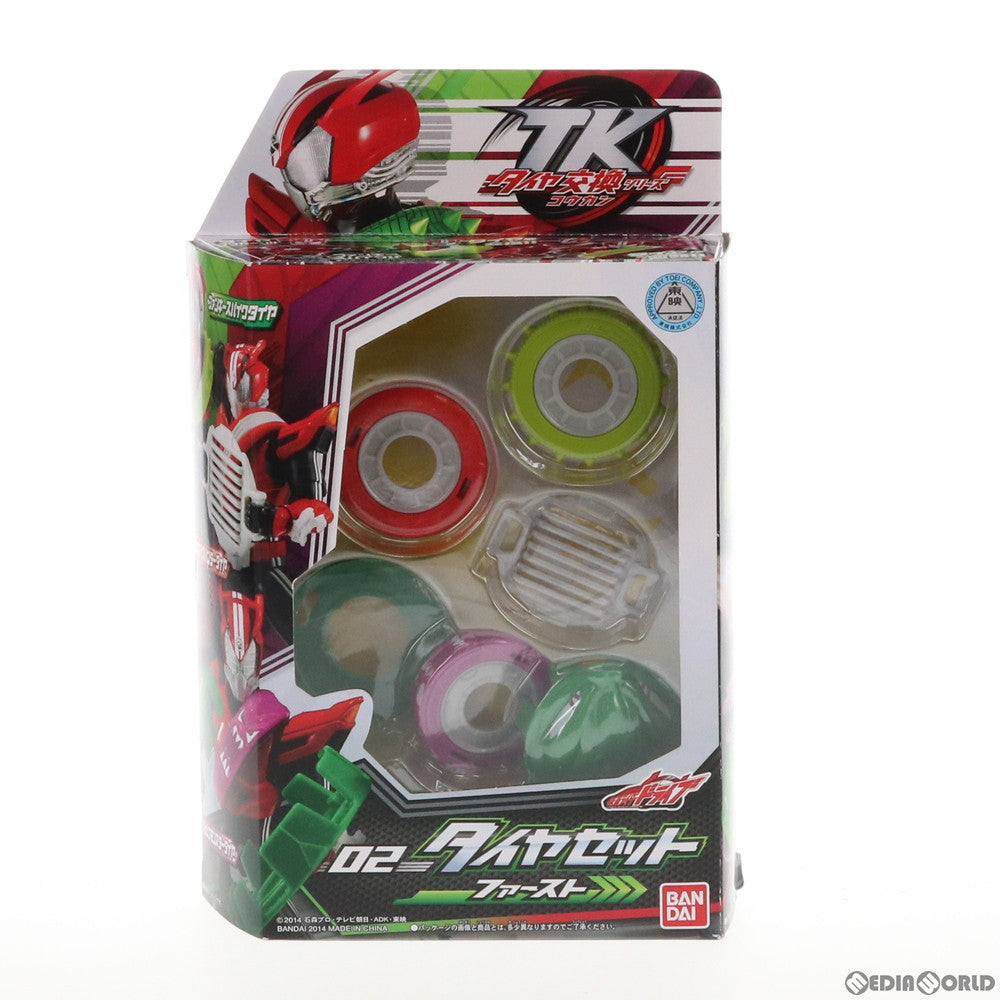 【中古即納】[TOY] タイヤ交換シリーズ TK02 タイヤセットファースト 仮面ライダードライブ トイ用アクセサリ バンダイ(20141018)