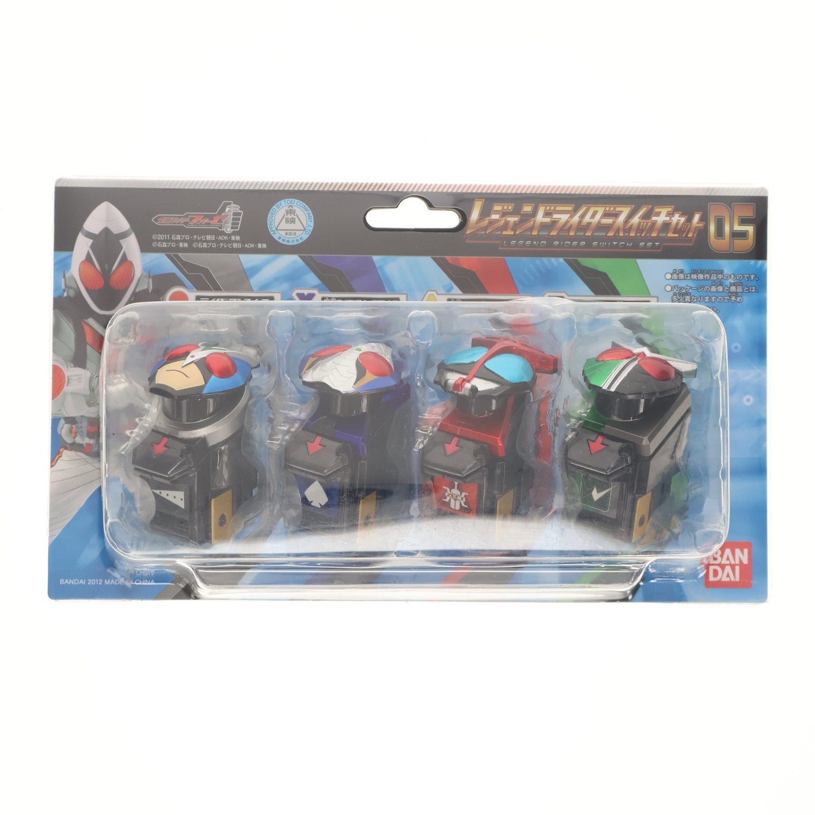 【中古即納】[TOY] レジェンドライダースイッチセット05 仮面ライダーフォーゼ 完成トイ バンダイ(20120512)
