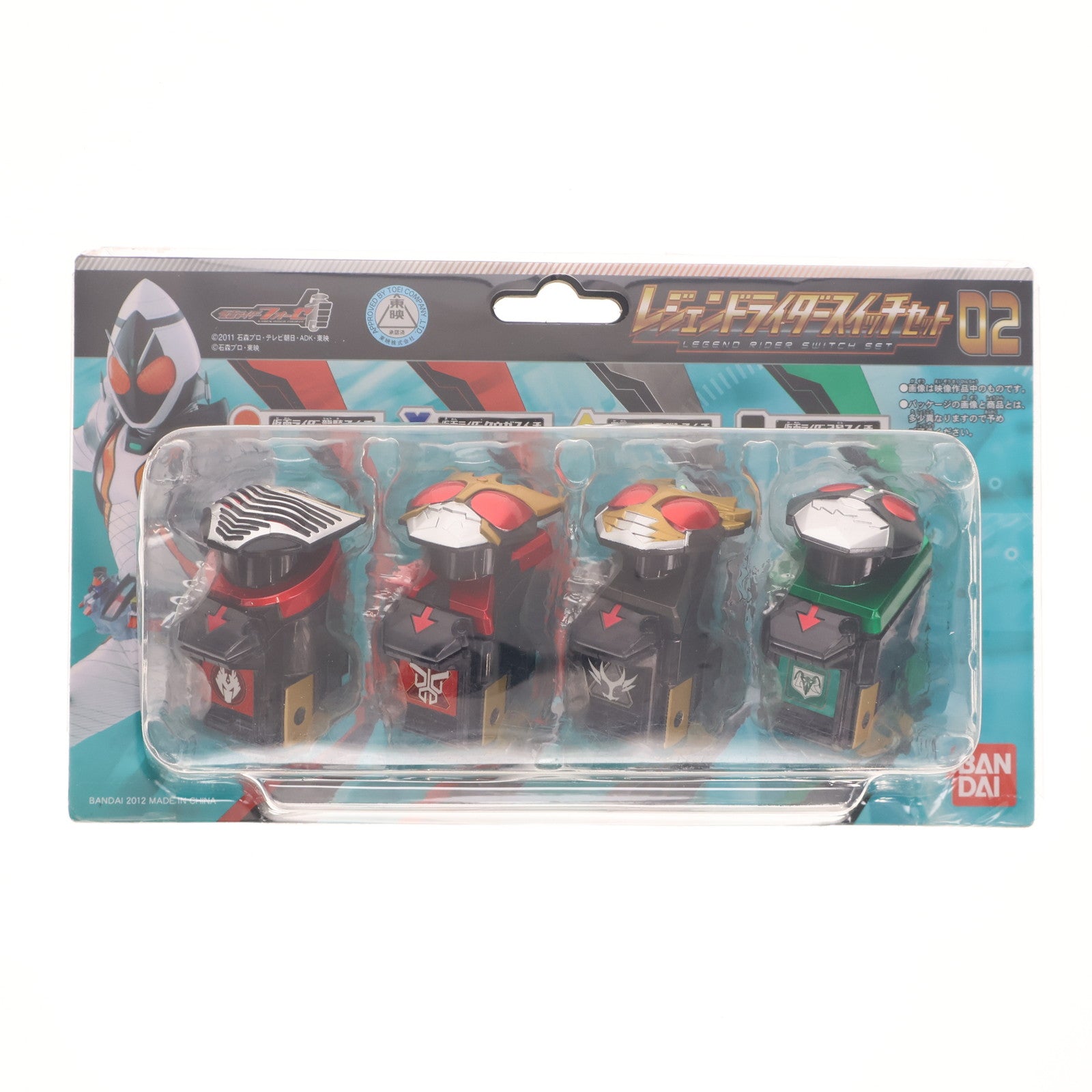 【中古即納】[TOY] レジェンドライダースイッチセット02 仮面ライダーフォーゼ 完成トイ バンダイ(20120414)