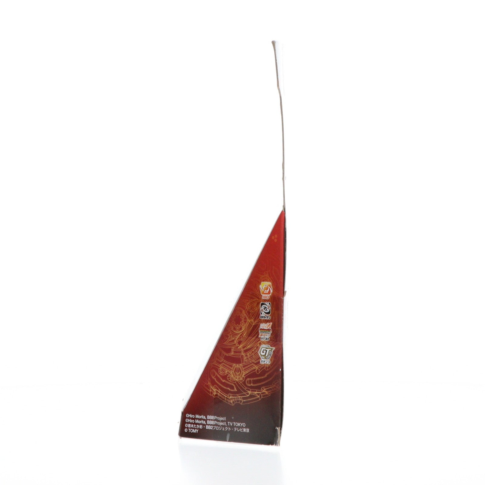 【中古即納】[TOY] (単品) フレアドラゴン.Ar.Pl 閃(レア1) ベイブレードバースト B-146 ランダムブースターVol.16 フレアドラゴン.Ar.Pl 閃 組立トイ タカラトミー(20190720)