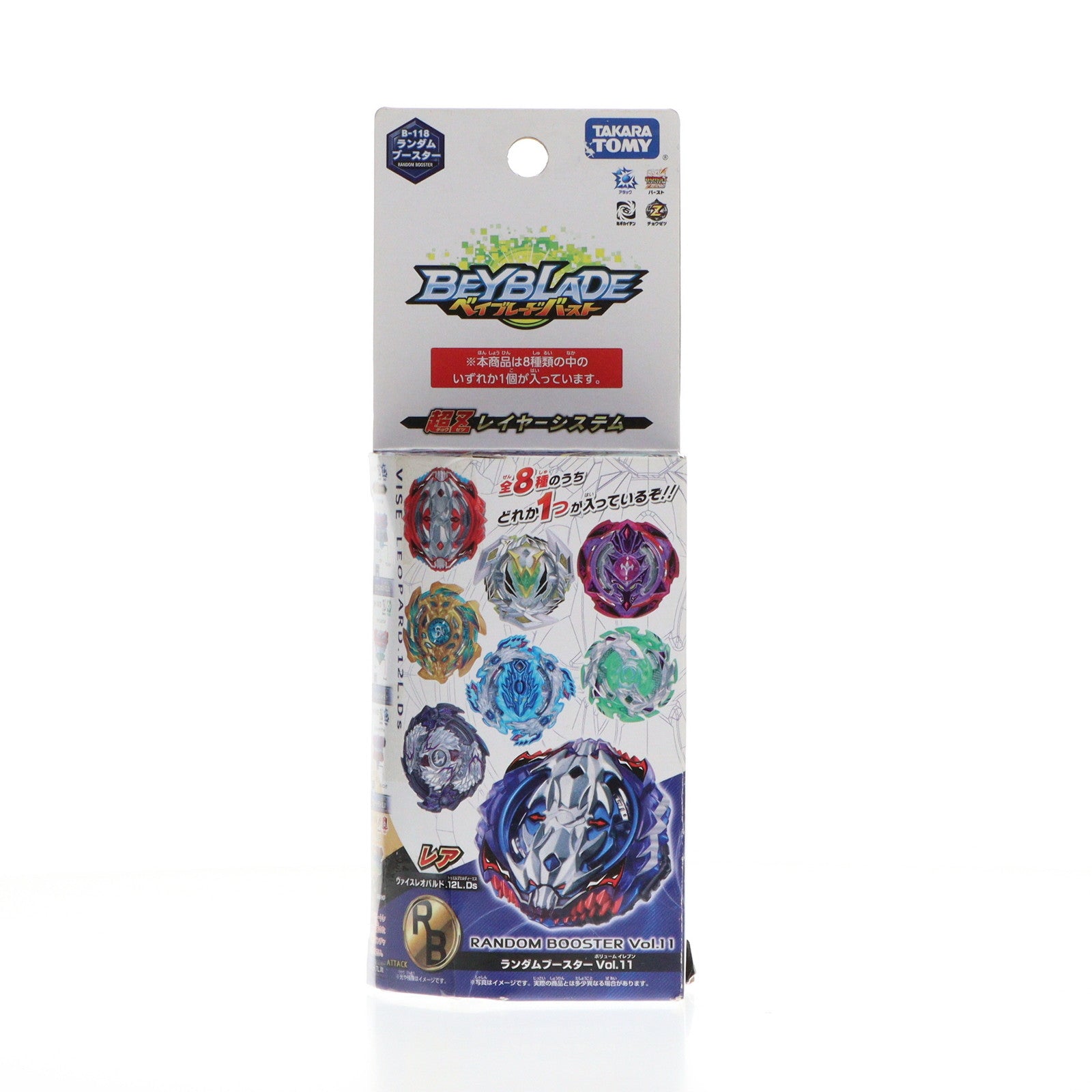 【中古即納】[TOY] (単品) ヴァイスレオパルド.4.Yr ベイブレードバースト B-118 ランダムブースターVol.11 ヴァイスレオパルド.12L.Ds 組立トイ タカラトミー(20180714)