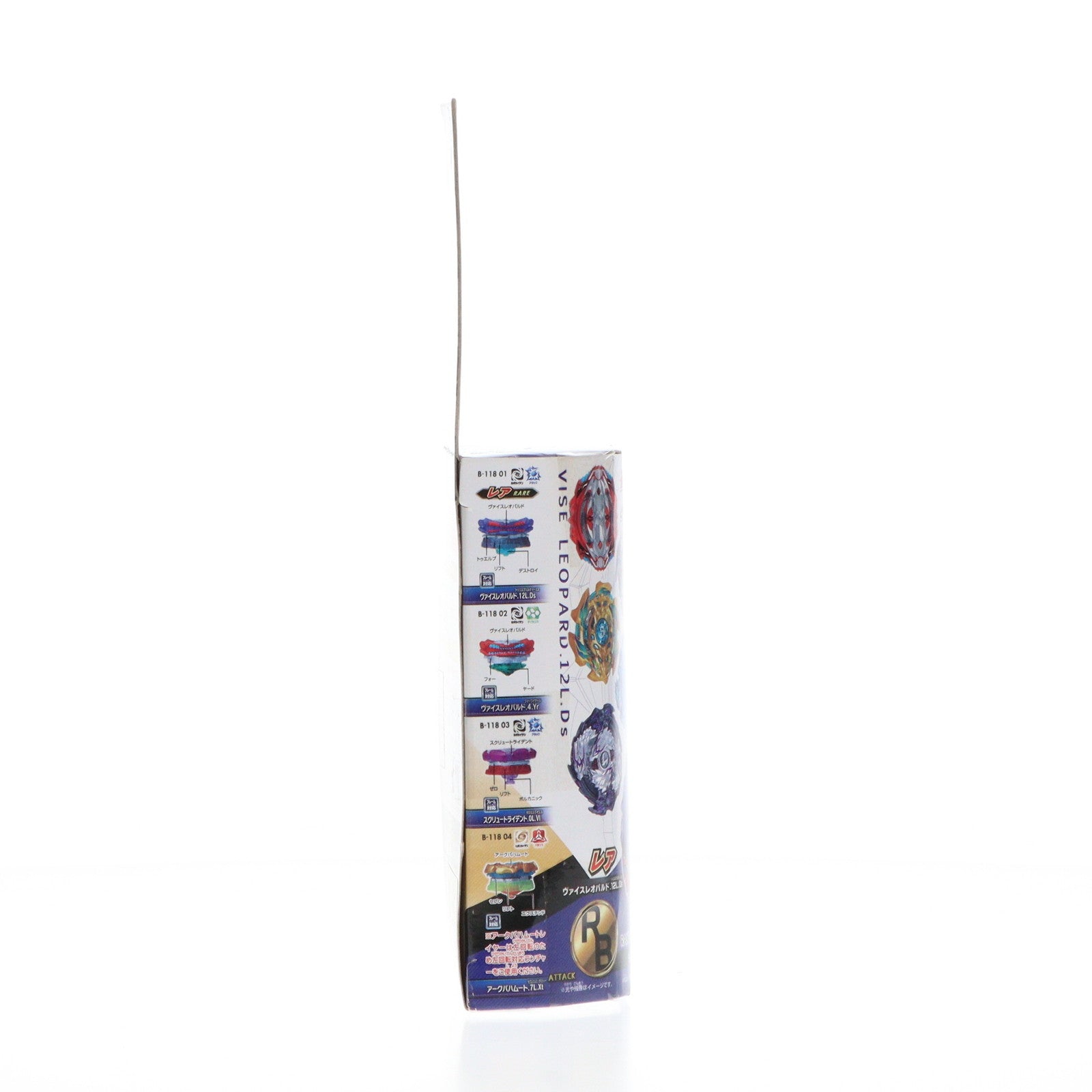 【中古即納】[TOY] (単品) ヴァイスレオパルド.4.Yr ベイブレードバースト B-118 ランダムブースターVol.11 ヴァイスレオパルド.12L.Ds 組立トイ タカラトミー(20180714)