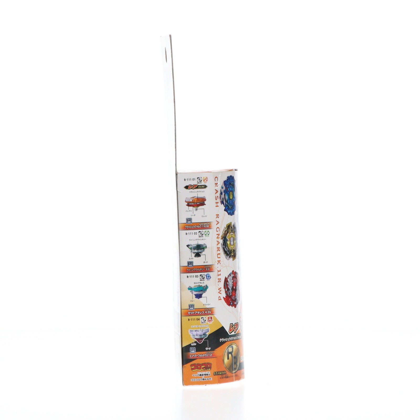 【中古即納】[TOY] (単品) ロストロンギヌス.2R.Mr ベイブレードバースト B-111 ランダムブースターVol.10 クラッシュラグナルク.11R.Wd 組立トイ タカラトミー(20180428)