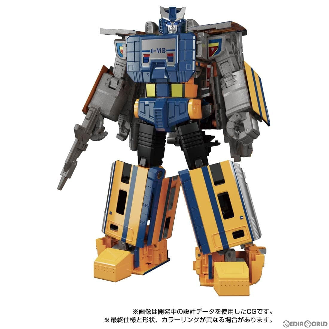 【中古即納】[TOY] トランスフォーマー マスターピースG MPG-07 トレインボットギンオウ 完成トイ タカラトミー(20240928)